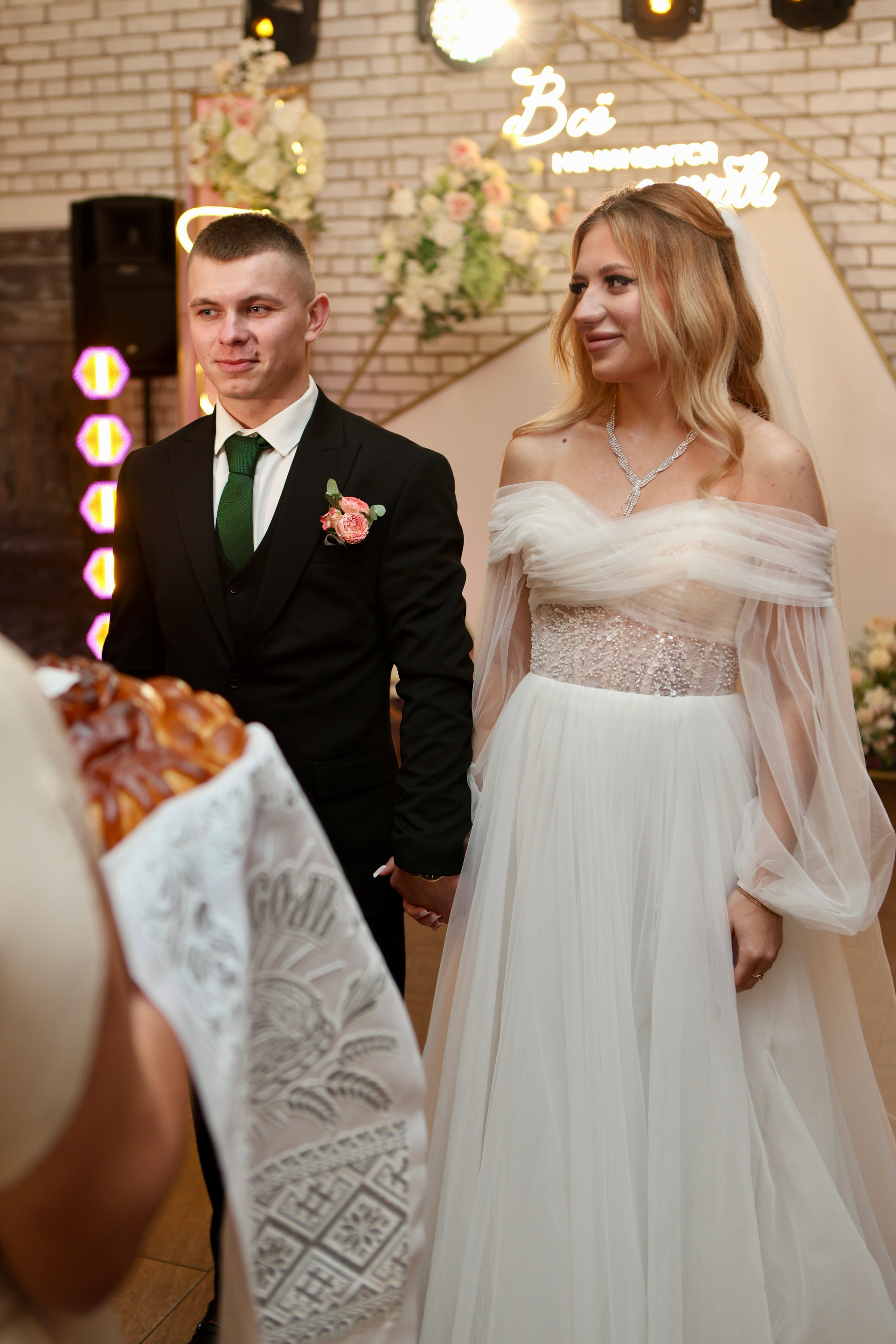 Свадьба Людмилы и Дениса. Фотограф в Курске Смирнов Евгений