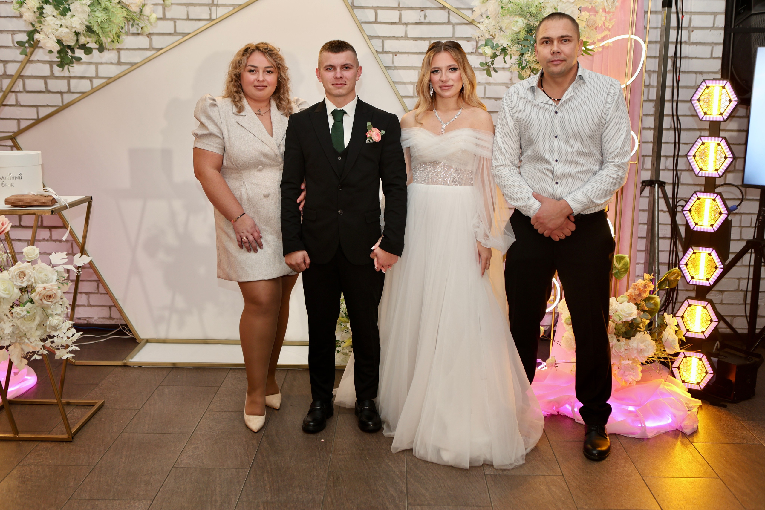 Свадьба Людмилы и Дениса. Фотограф в Курске Смирнов Евгений