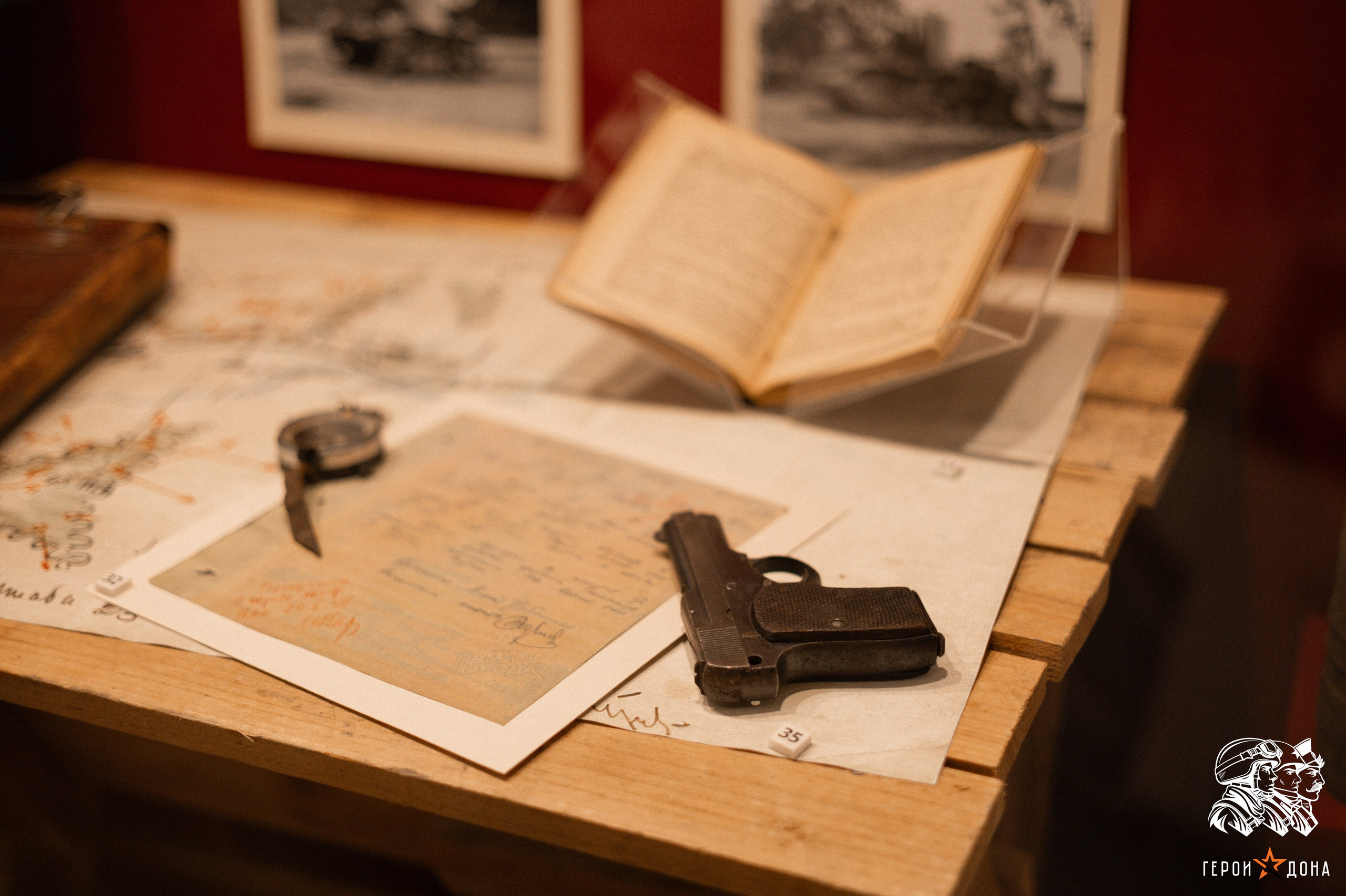 «Герои Дона» региональное продолжение президентского проекта «Время героев». Анна Рышкевич