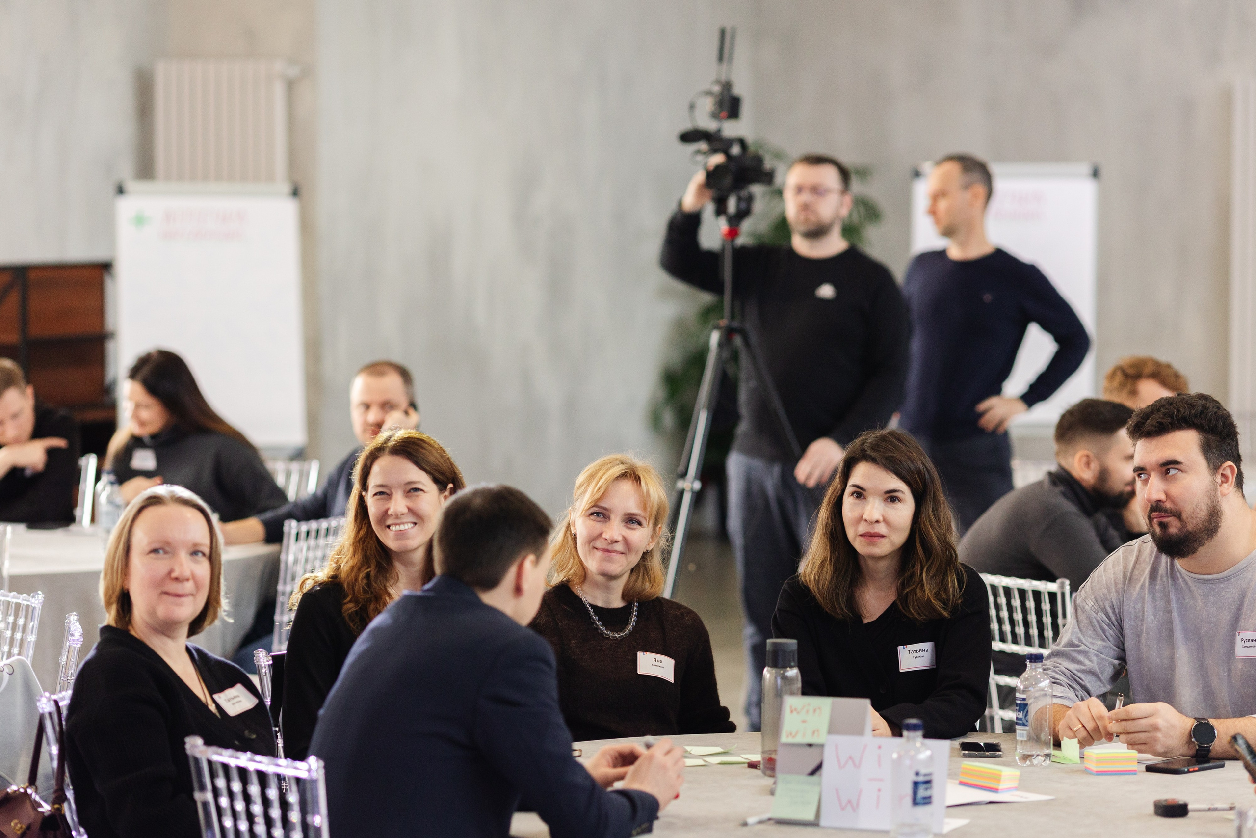 Тренинг-обучение для сотрудников банка. Репортажная фотосъёмка мероприятий и бизнес-конференций в Москве — Татьяна Фомичёва