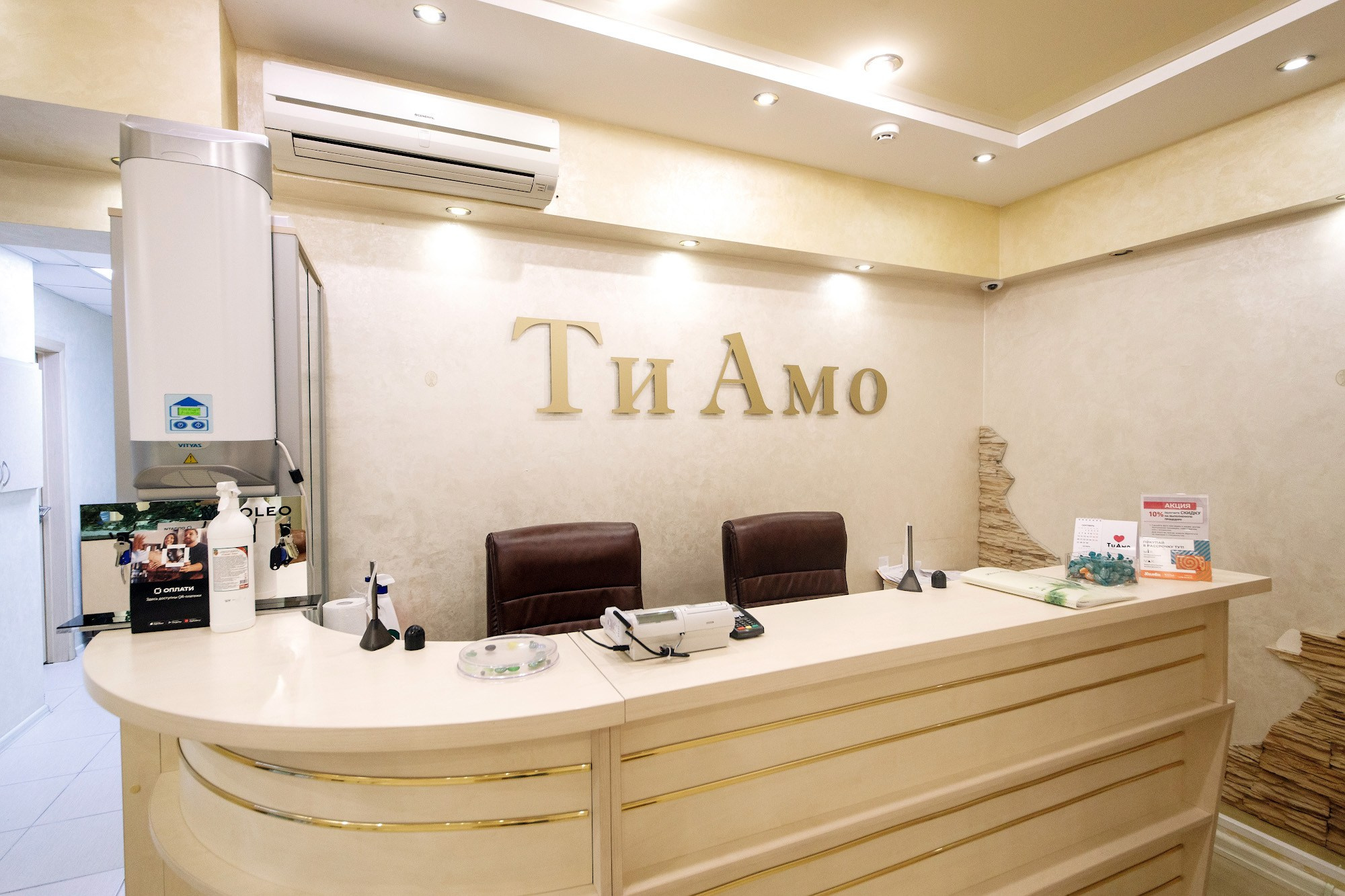 Тиамо. Свадебный фотограф и видеосъемка в Витебске Андрей Райков