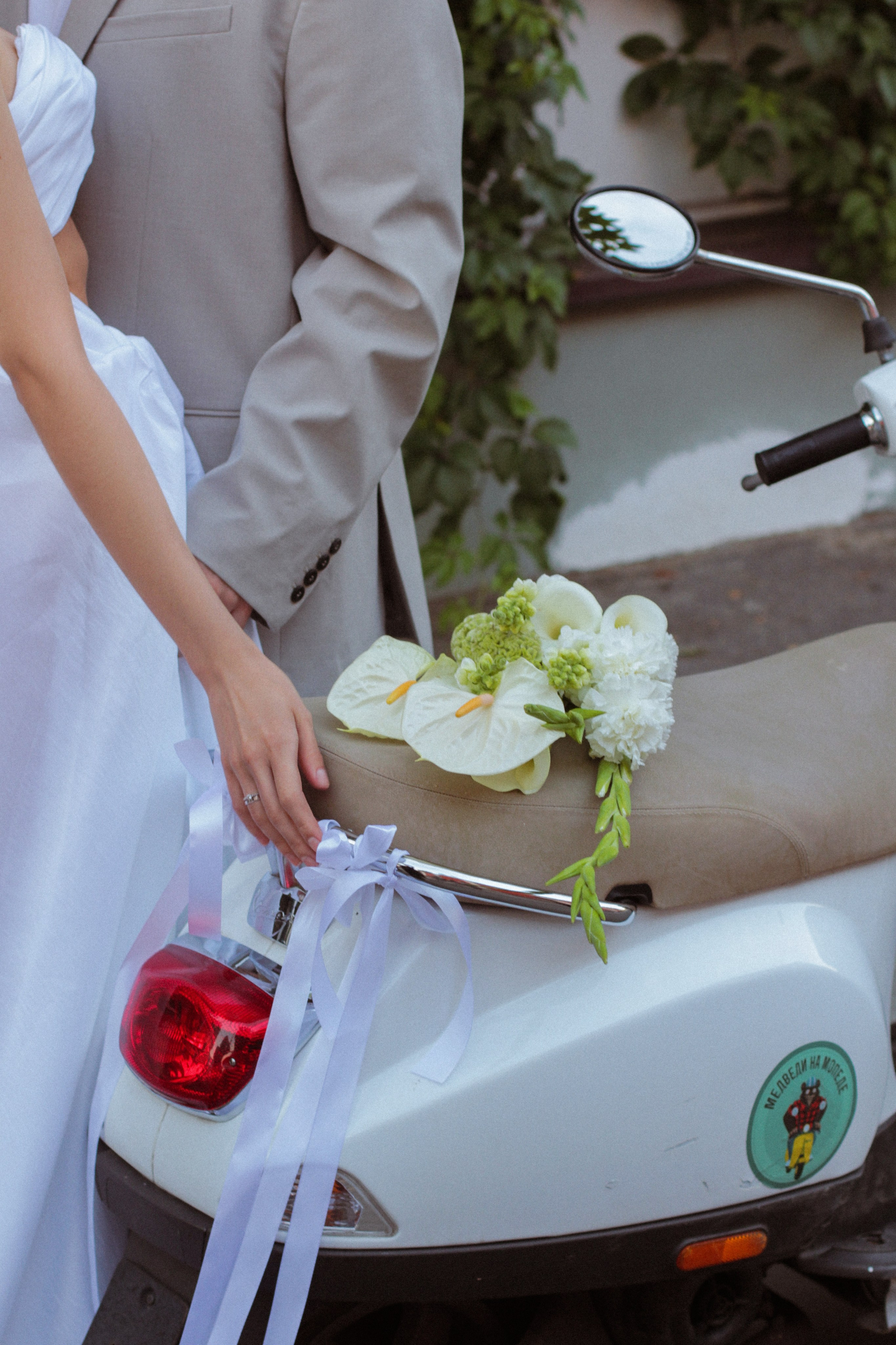 Алина и Ярослав. Фотограф Катерина Кизяева