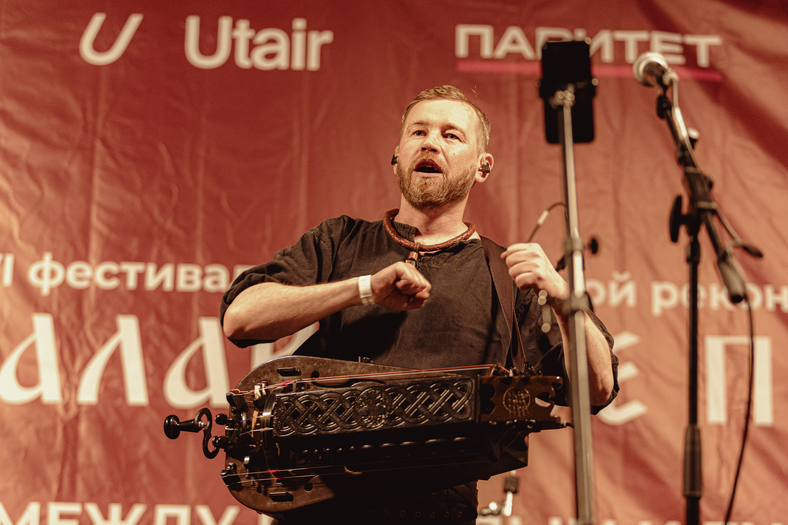 Фестиваль «Абалакское поле» XVI. Арт-фотограф Крис Л. в Тобольске: портрет, семейные, свадьбы