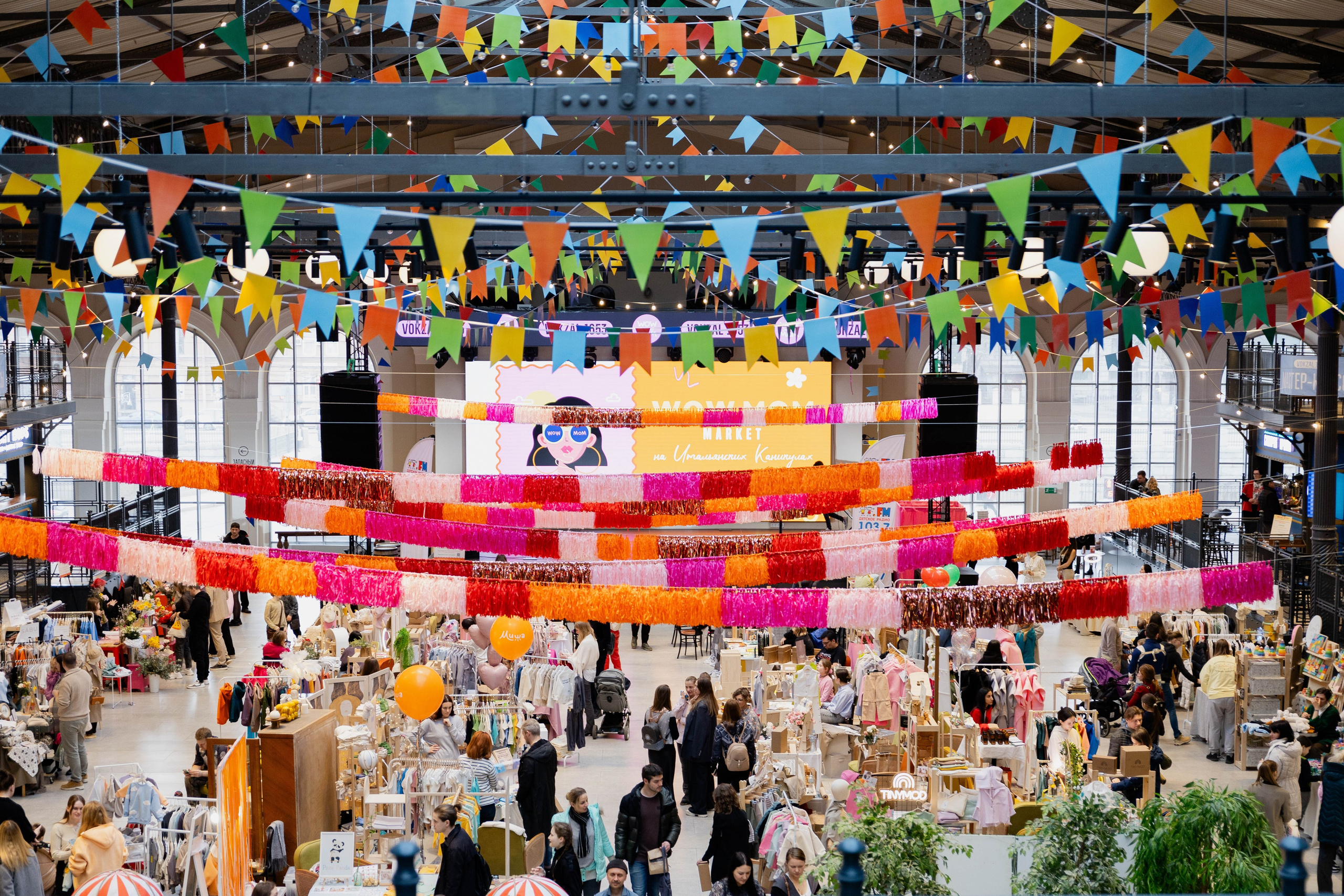 WowMomMarket. Фотограф в Петербурге