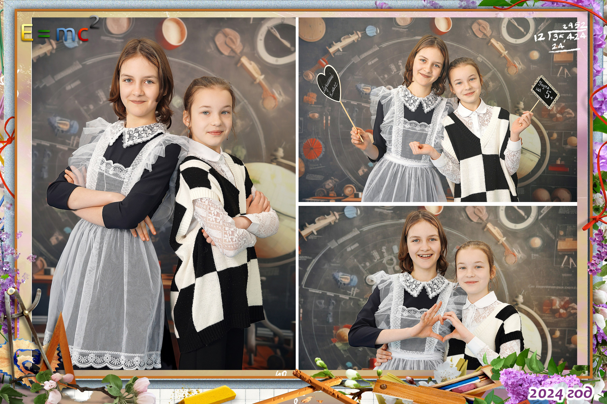 Для школ. Детский и семейный Фотограф во Владивостоке Юлия Моисеенко