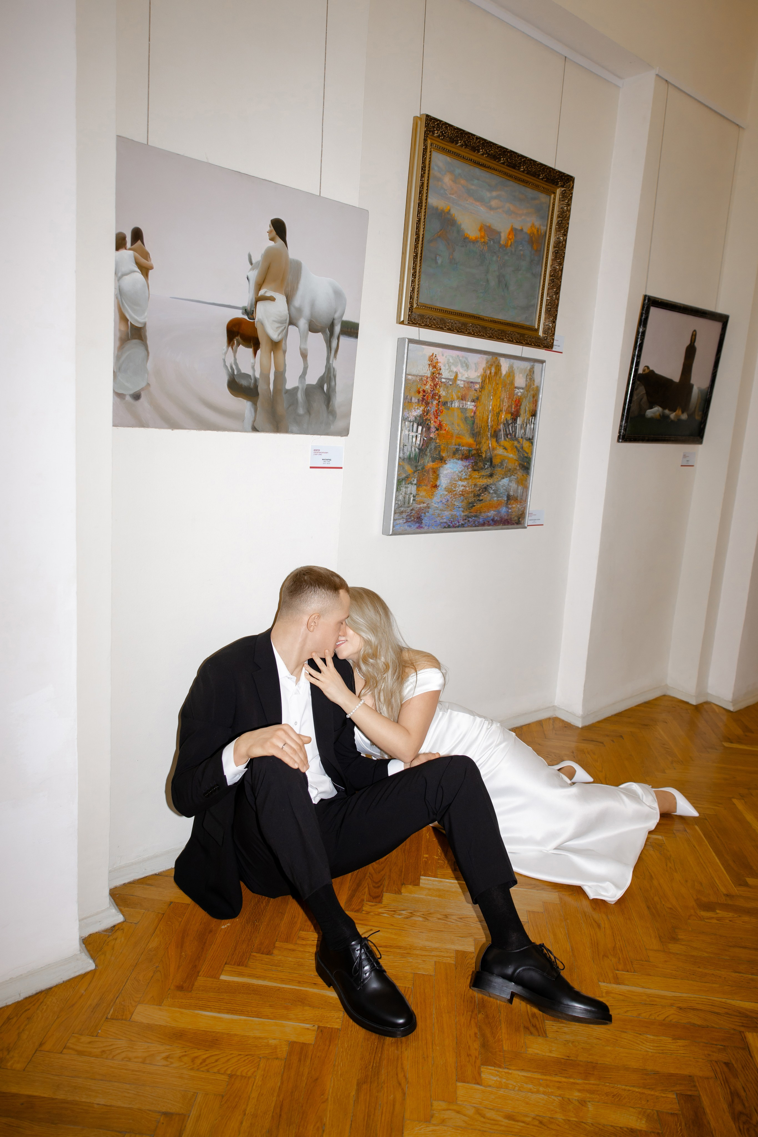 Максим и Валерия. Свадебный фотограф Анна Бабахина