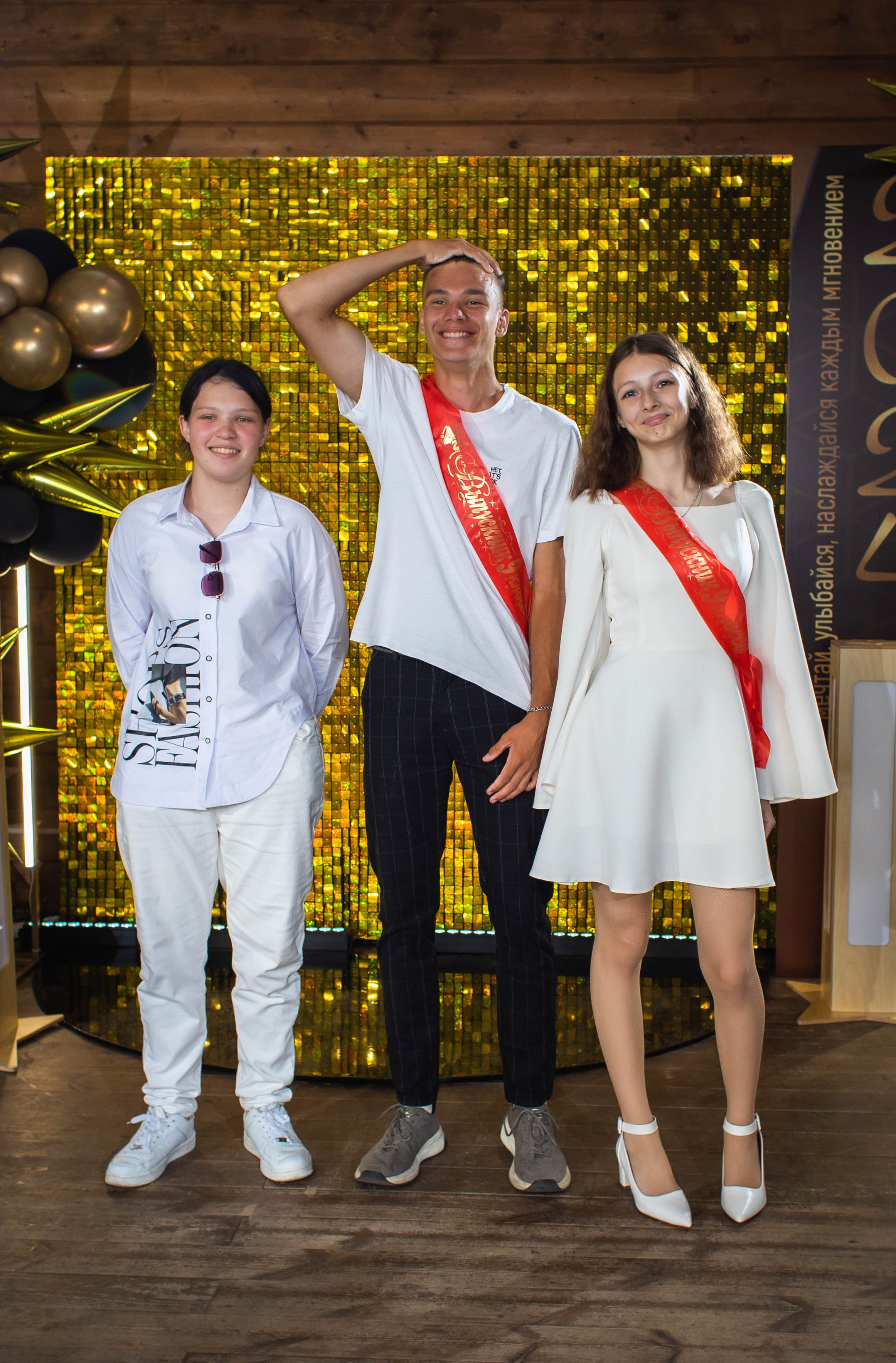 Выпускной 9 кл б/о «Светофор». Фотограф Татьяна Орлова