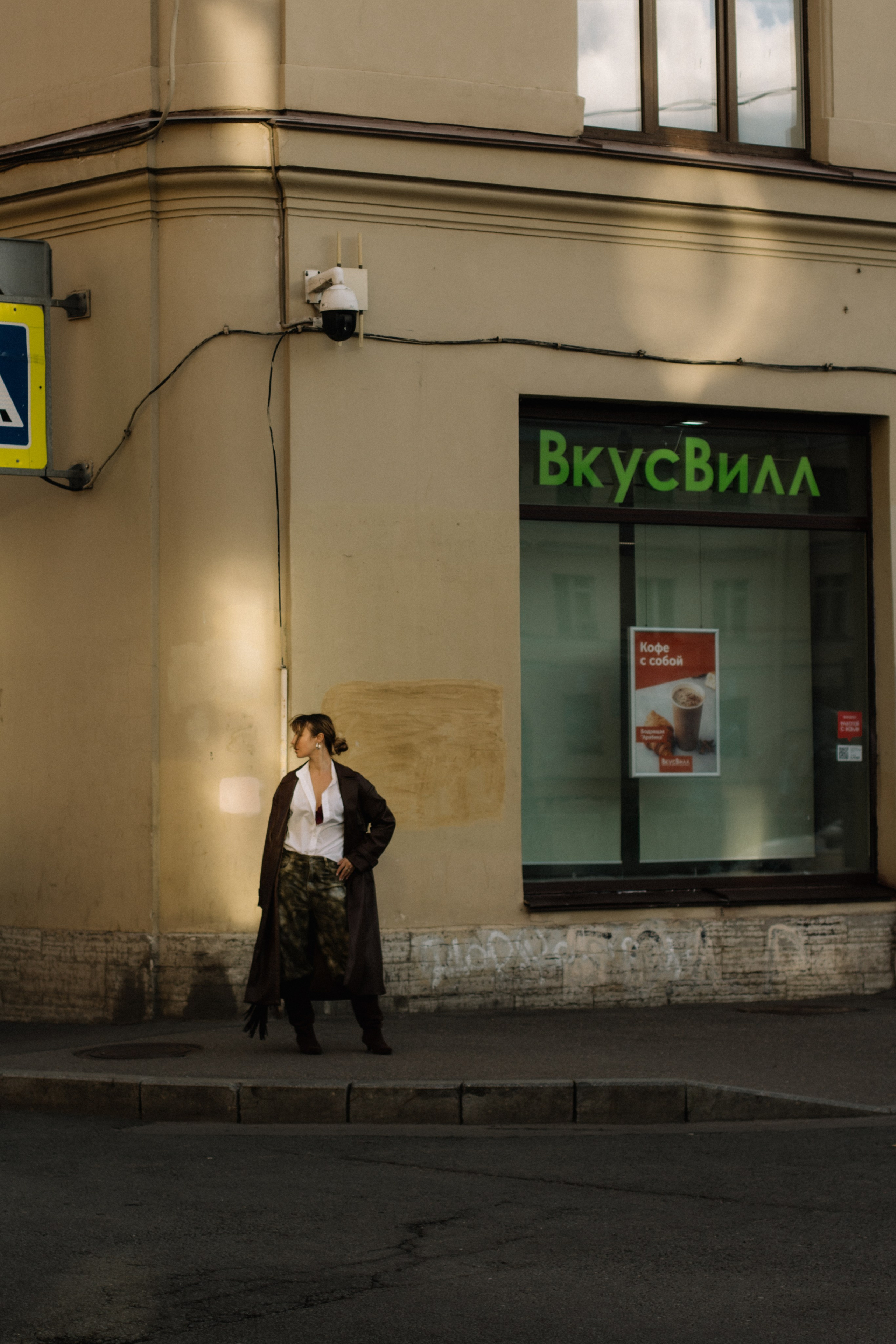 The Urban Nomad. Katrin Rosevelli твой персональный фотограф