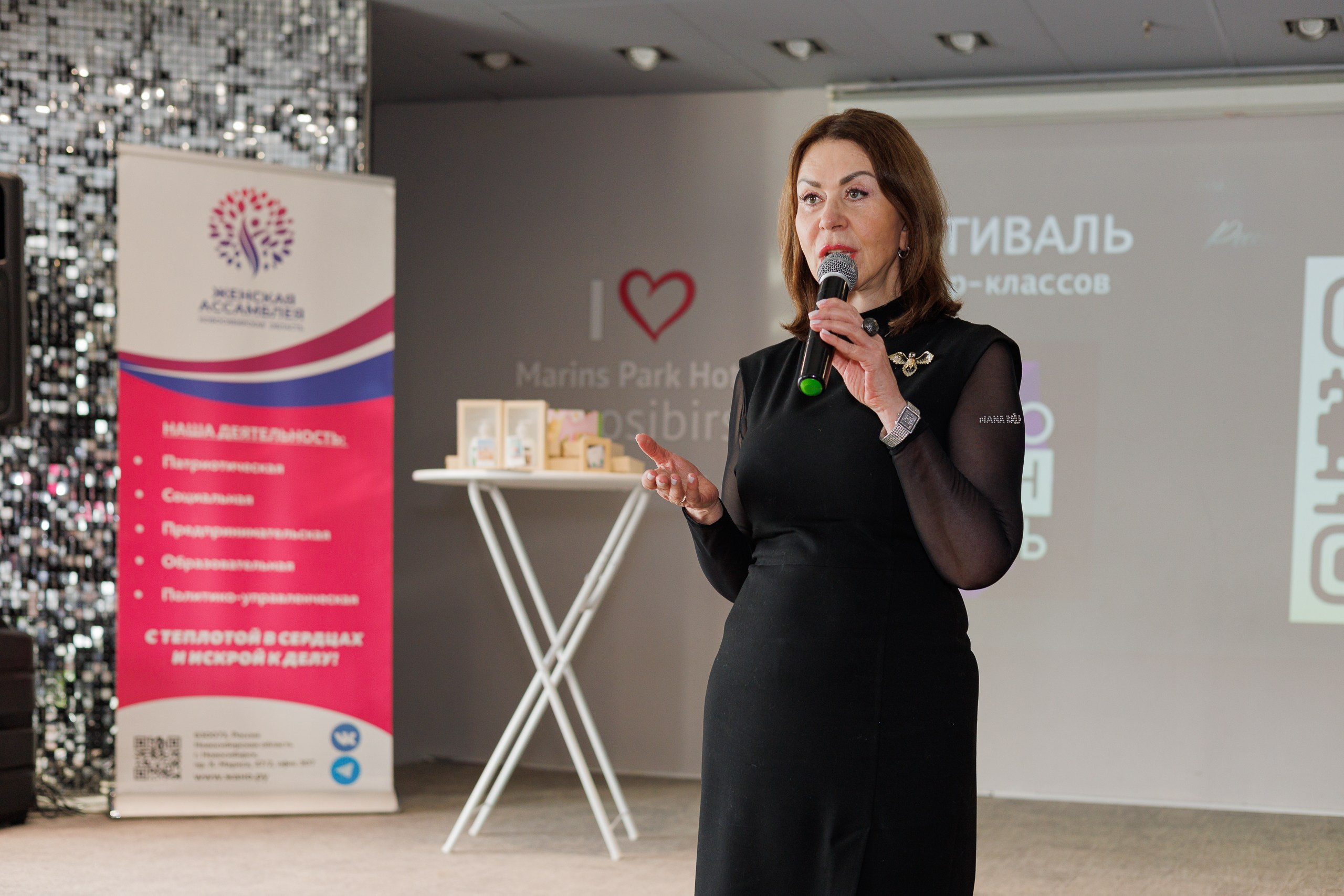 Фотосъёмка мероприятий. Женский и событийный фотограф в Новосибирске Оксана Чумакова