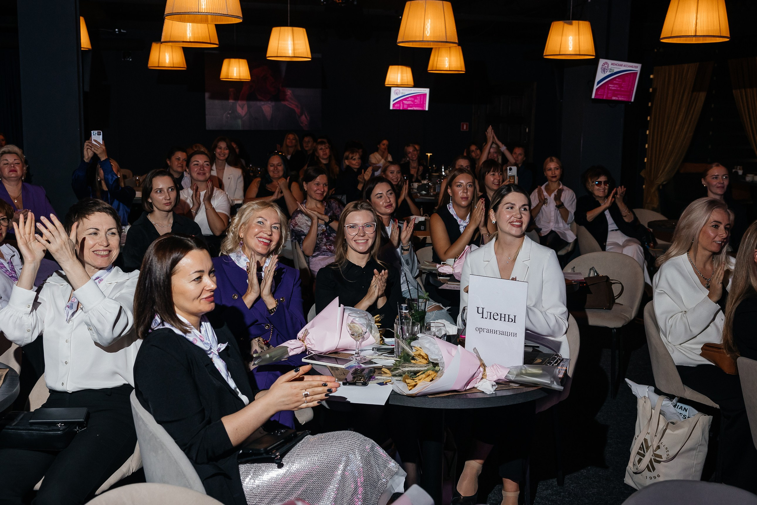 Фотосъёмка мероприятий. Женский и событийный фотограф в Новосибирске Оксана Чумакова