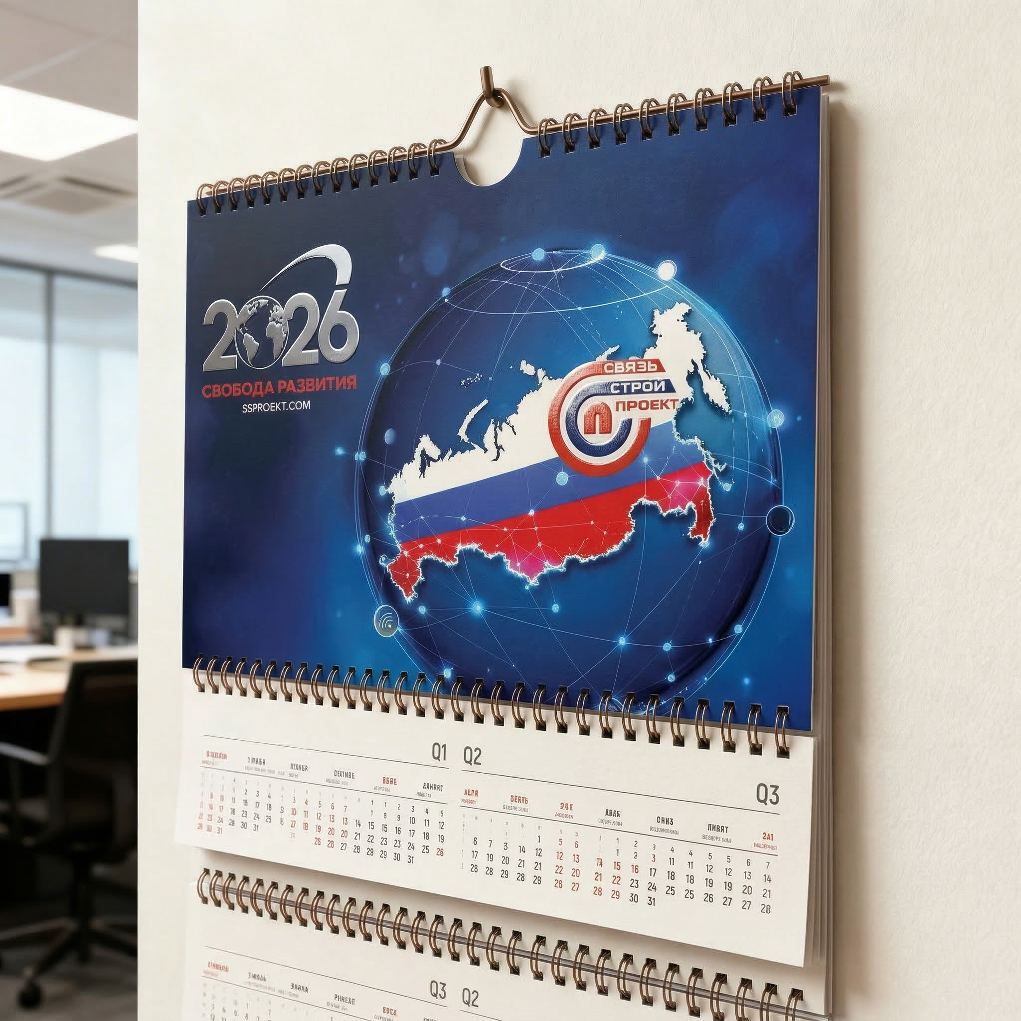 Полиграфия и POS-материалы. Графический дизайнер Москва | Светлана Крымцева