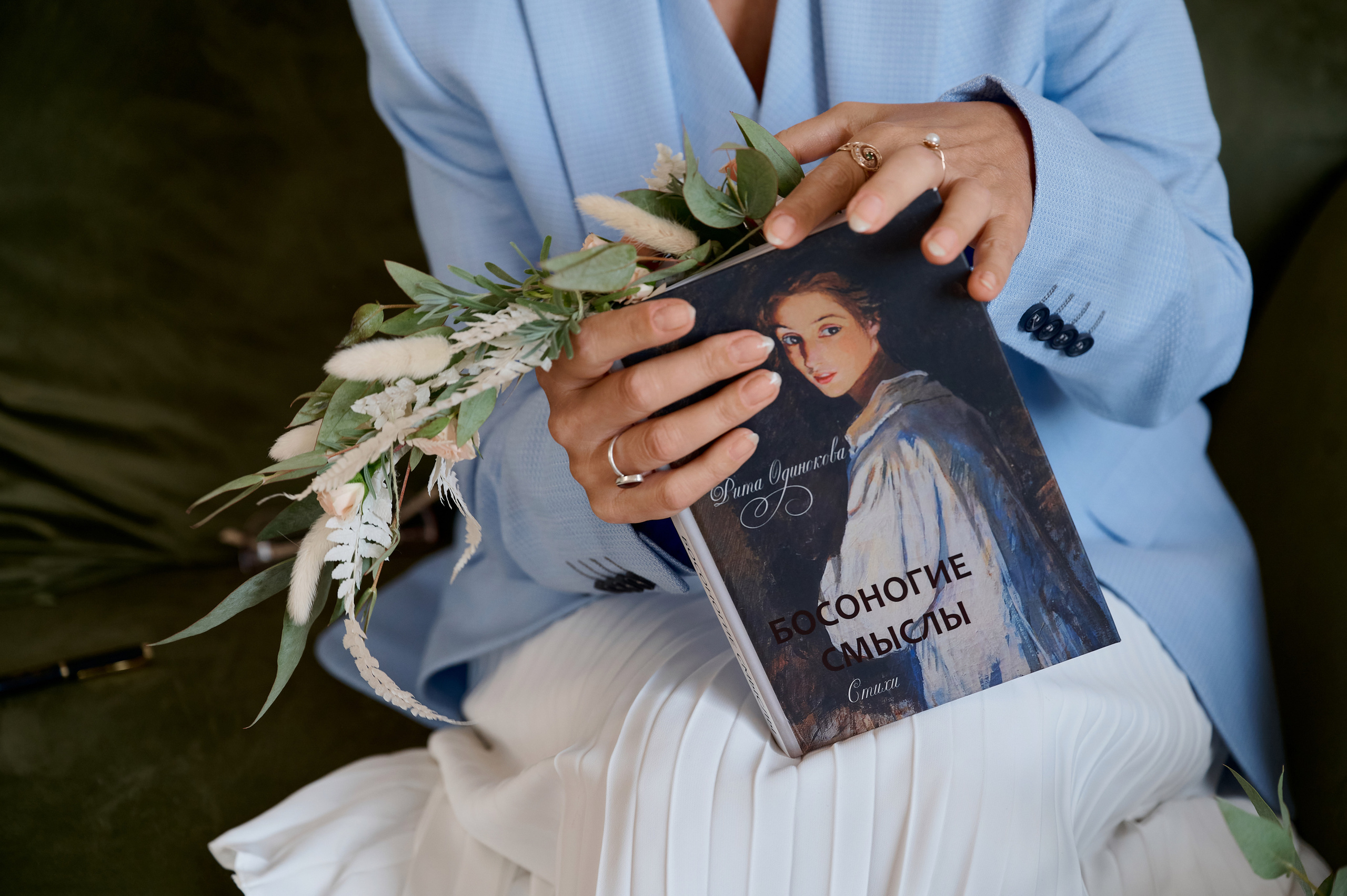 Рита Одинокова. Фотограф в Воронеже Тазаева Светлана