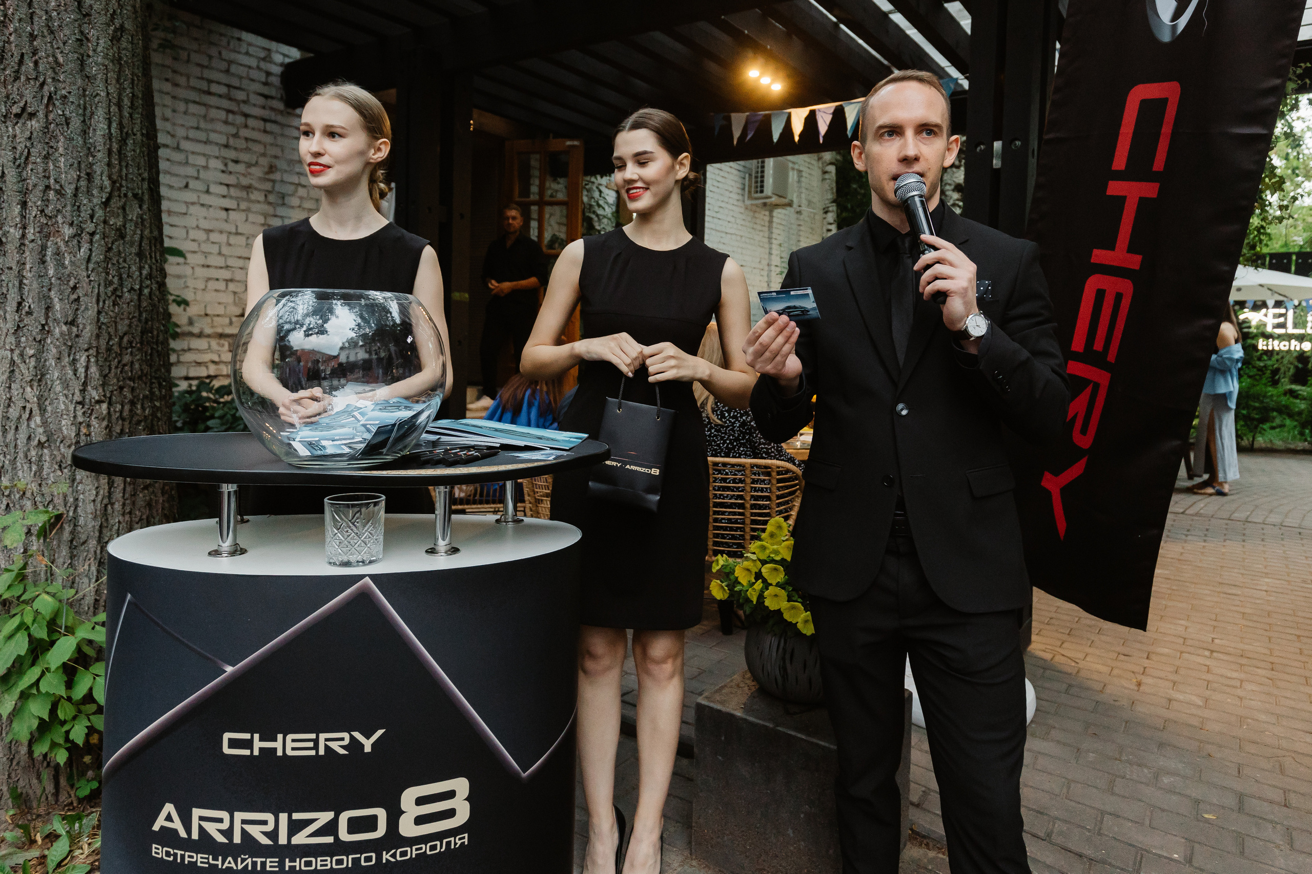 Портфолио. Ведущий мероприятий Борис Третьяк