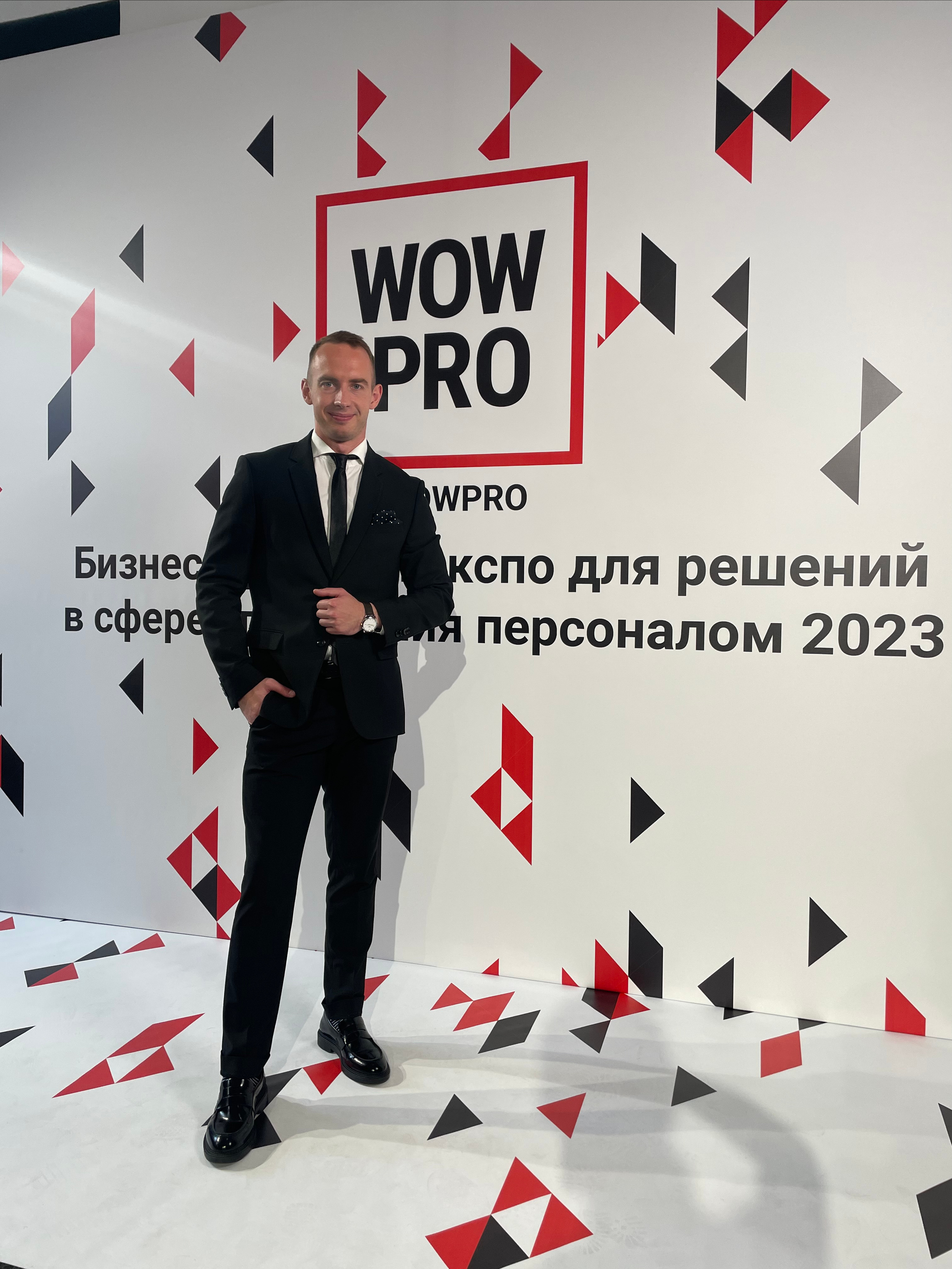 Портфолио. Ведущий мероприятий Борис Третьяк