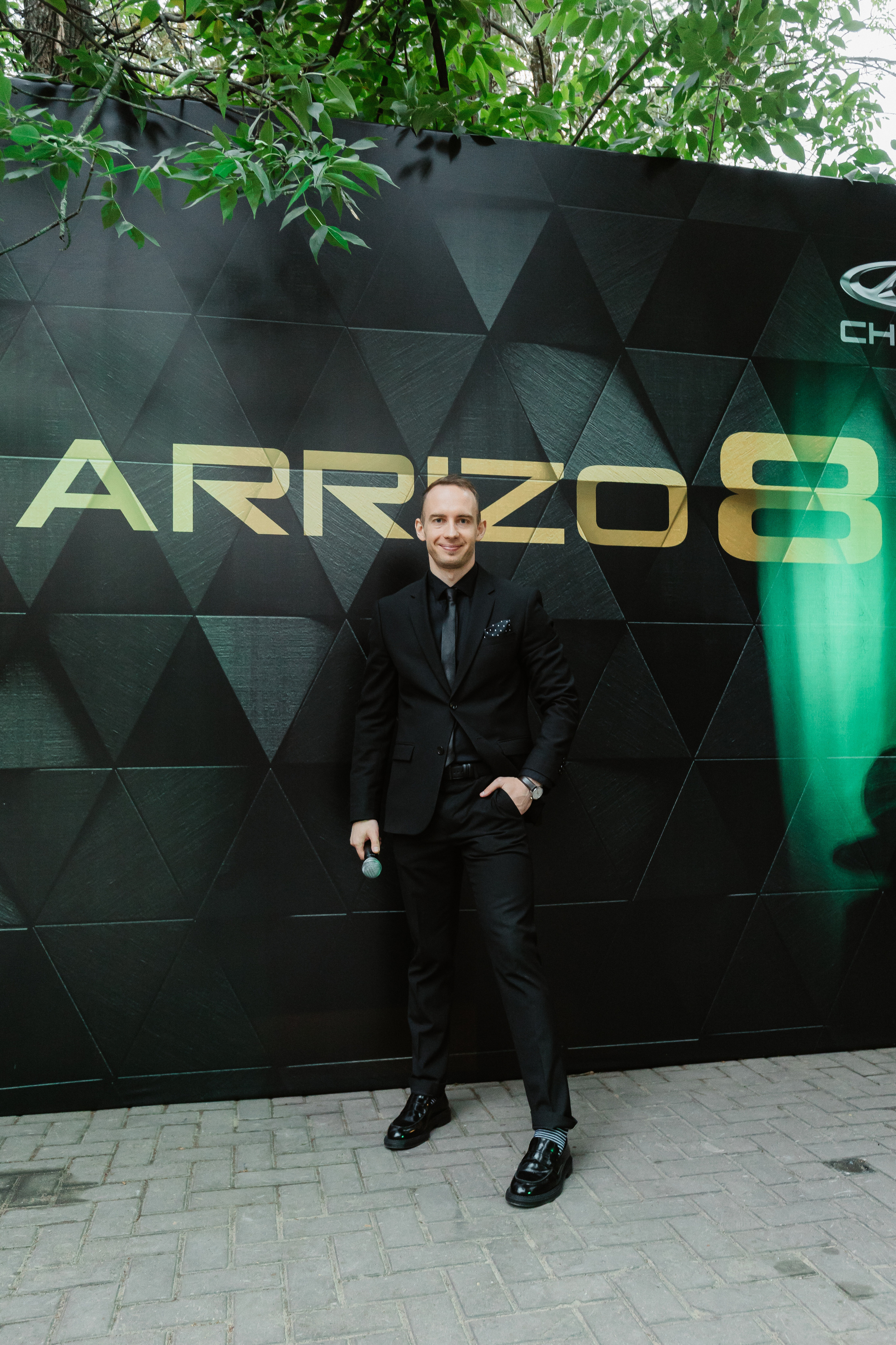 Портфолио. Ведущий мероприятий Борис Третьяк