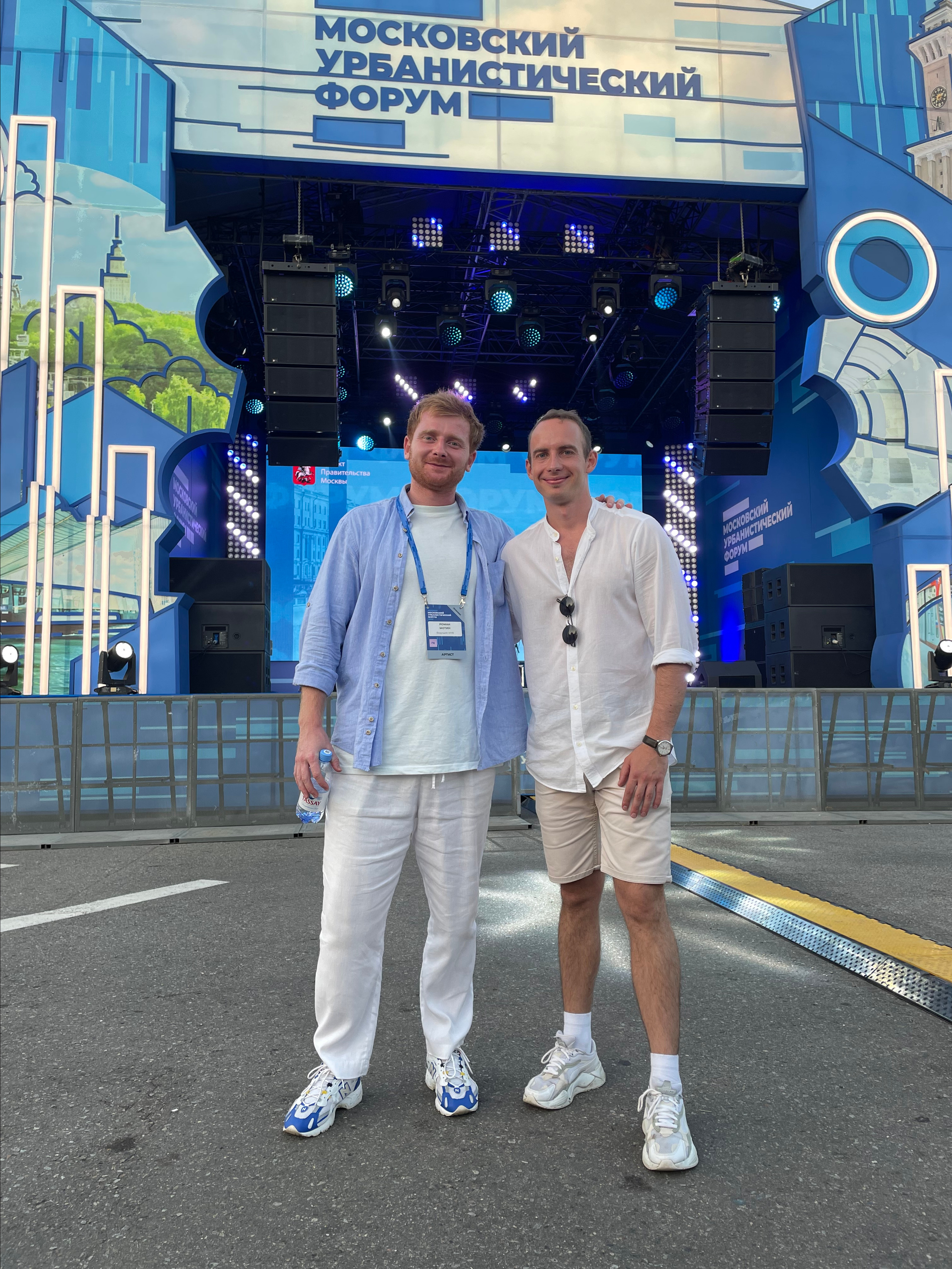 Портфолио. Ведущий мероприятий Борис Третьяк