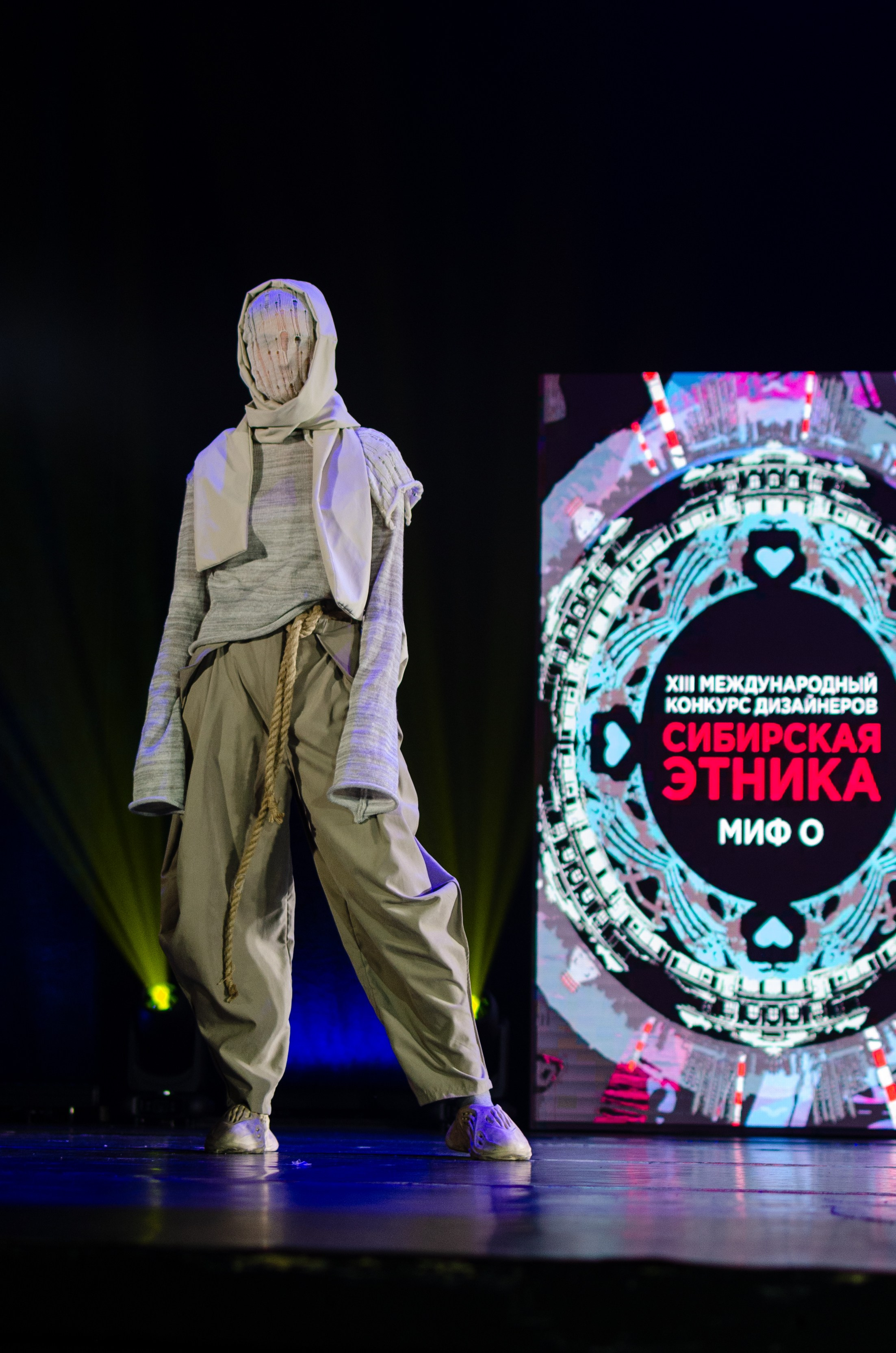 «Сибирская этника — 24» XIII Международный конкурс дизайнеров | 30.11.2024. Фотограф в Омске Елизавета Кириллова