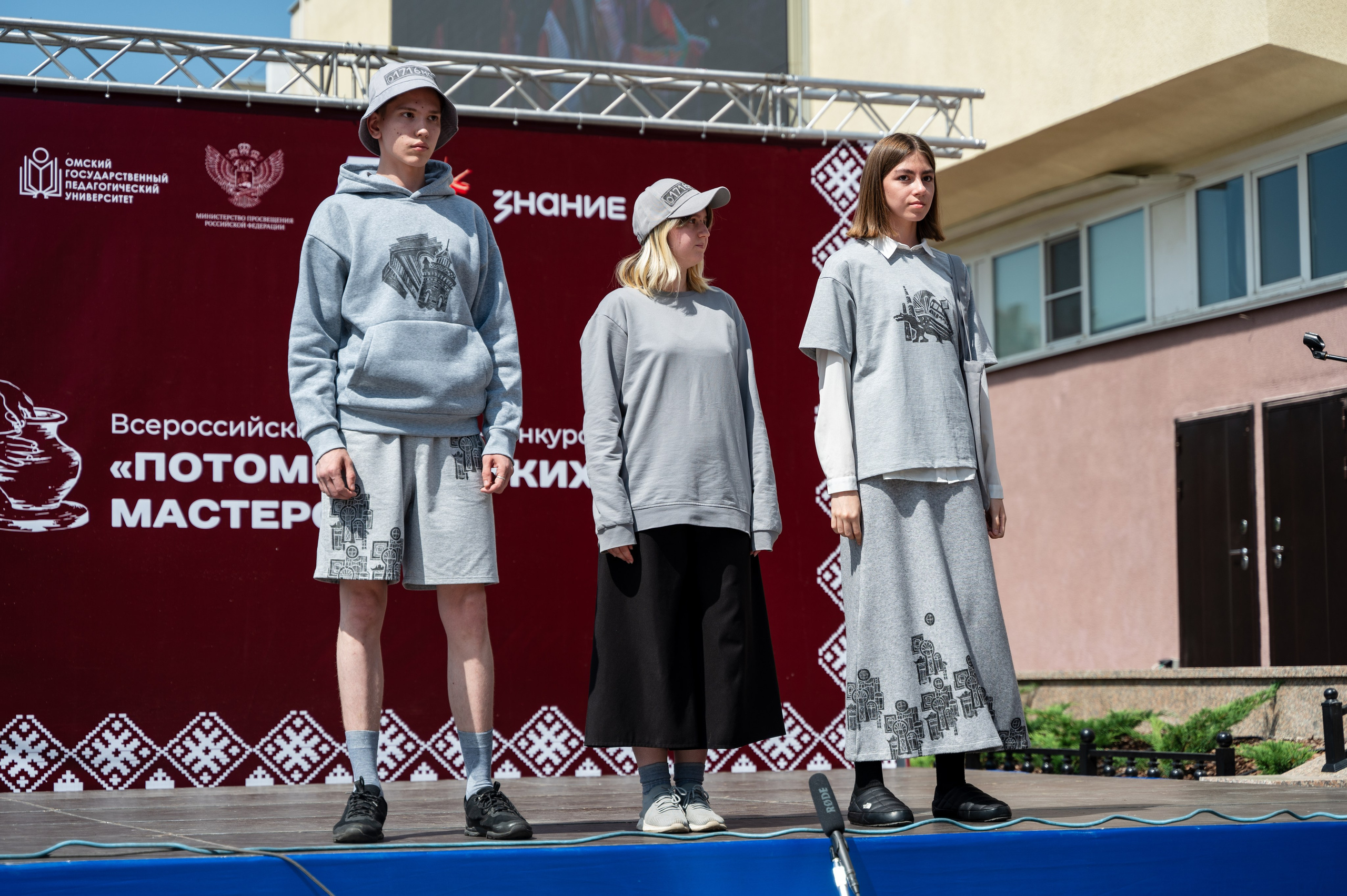 Всероссийский фестиваль-конкурс «Потомки великих мастеров» | 28.06.2025. Фотограф в Омске Елизавета Кириллова