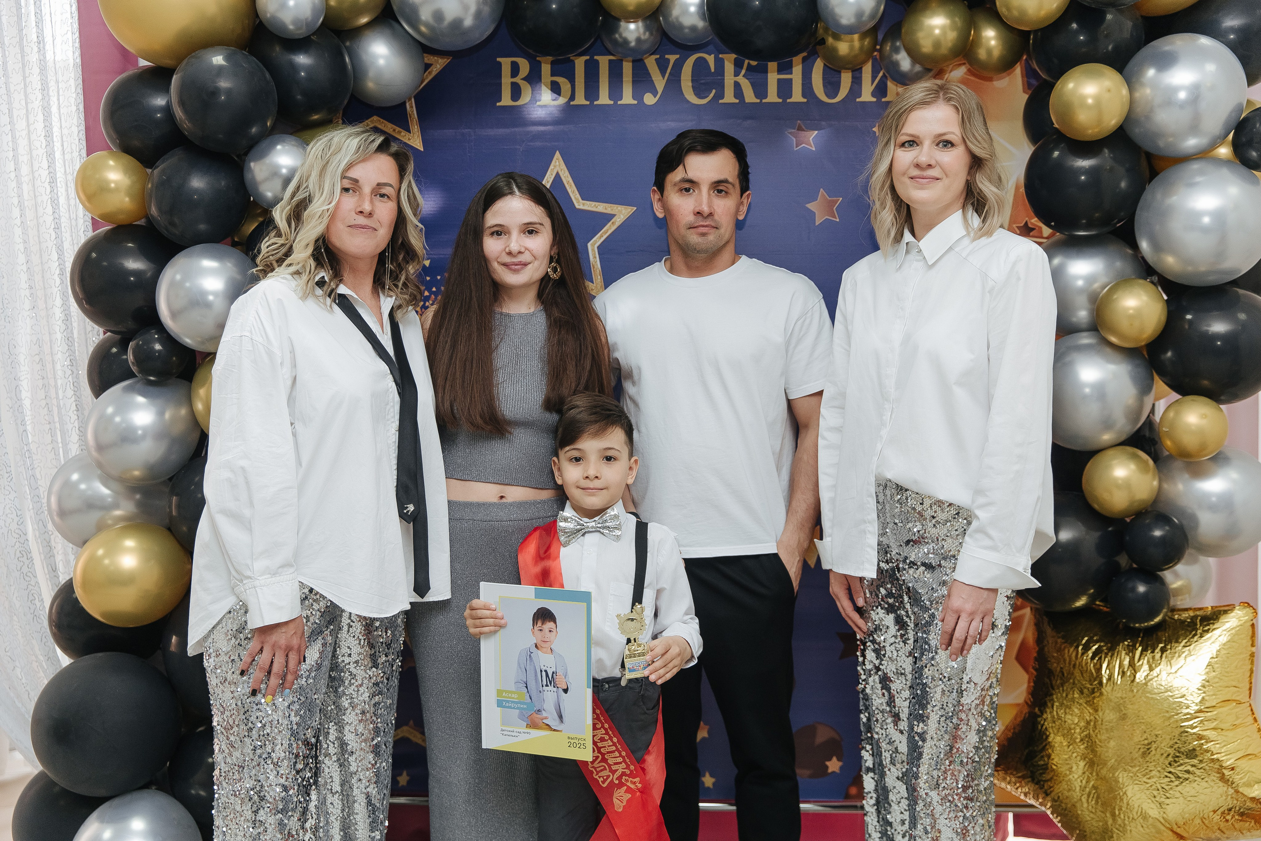 Выпускной в детском саду. Фотограф в Красноярске Любовь Малеева