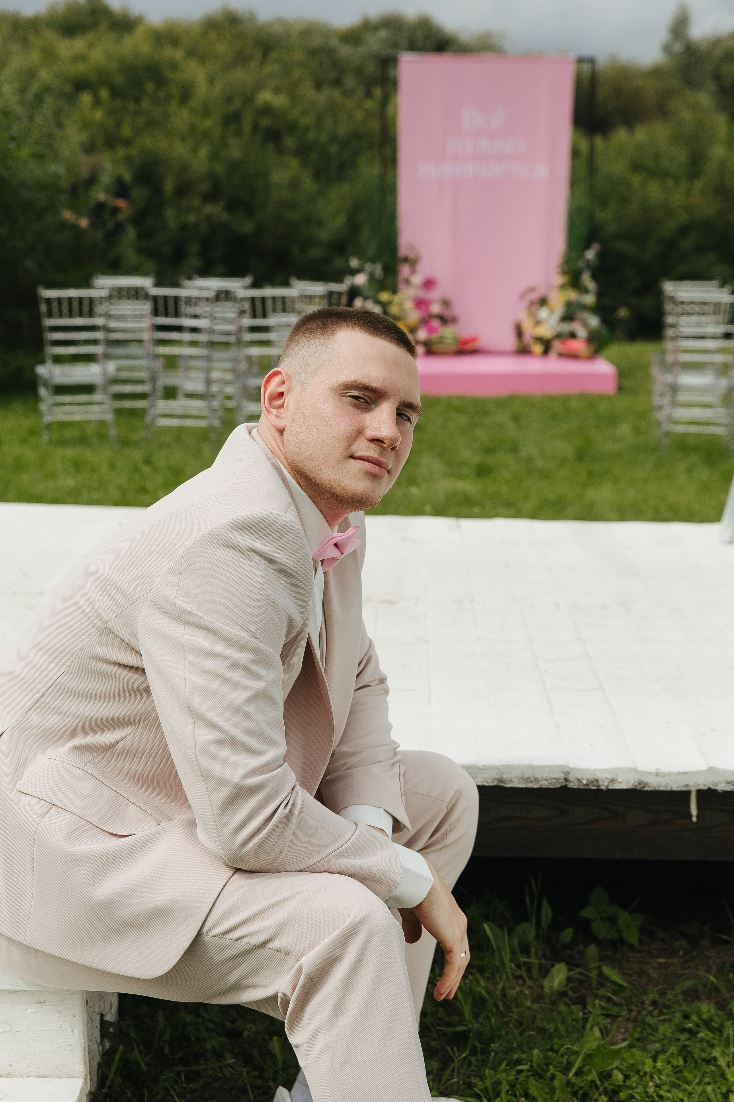 Прогулка Банкет. Фотограф в Красноярске Любовь Малеева