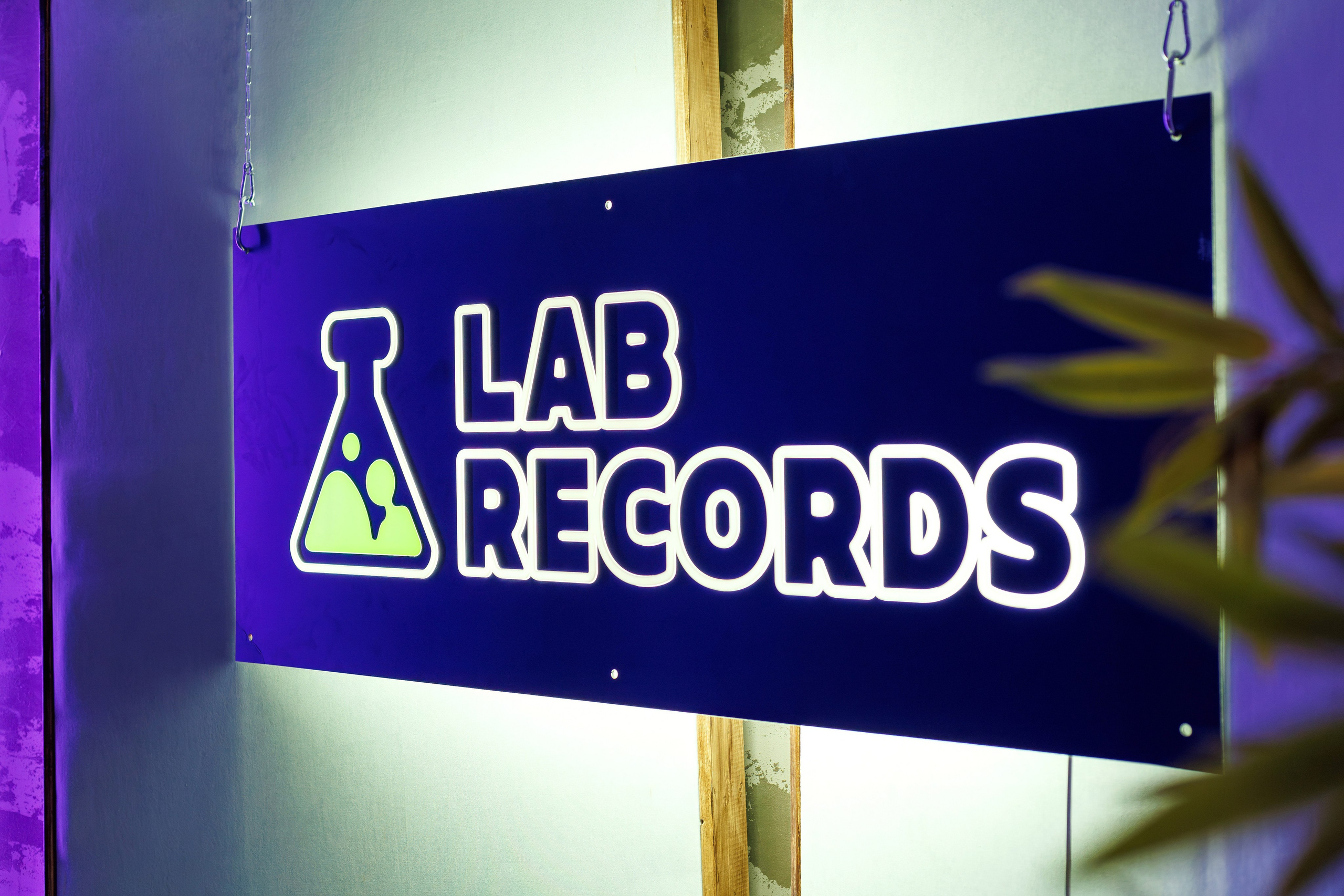 Студия звукозаписи Lab Records