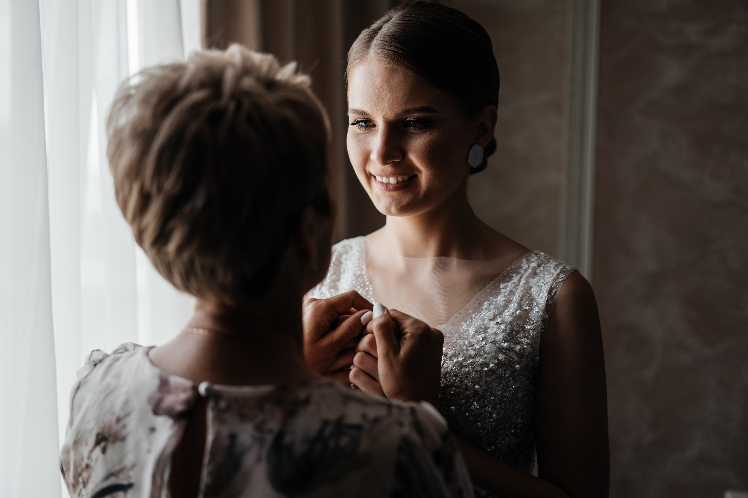 Иван и Надежда. Фотограф Москва Артур Горвард