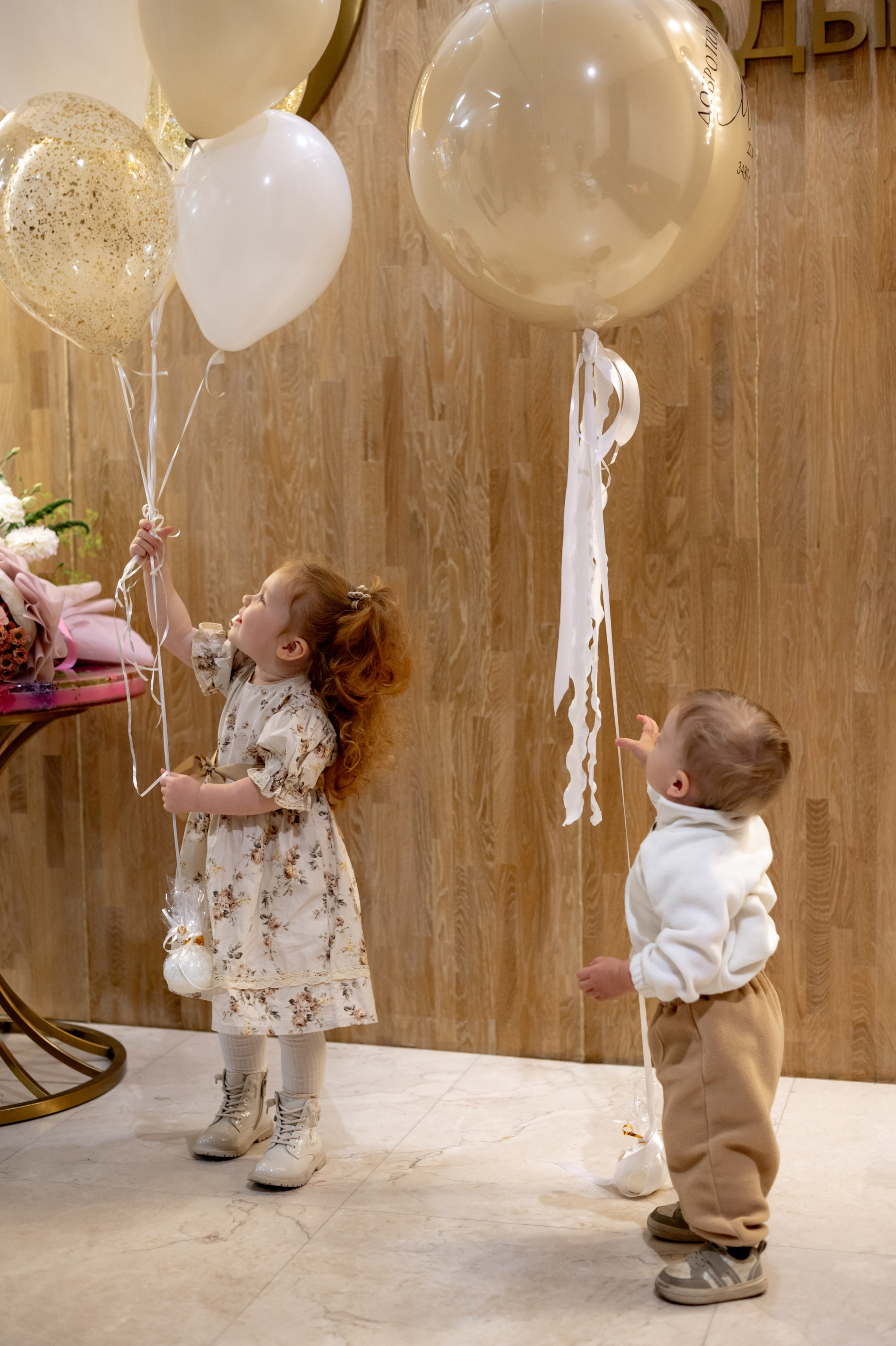 Выписка «Лапино»