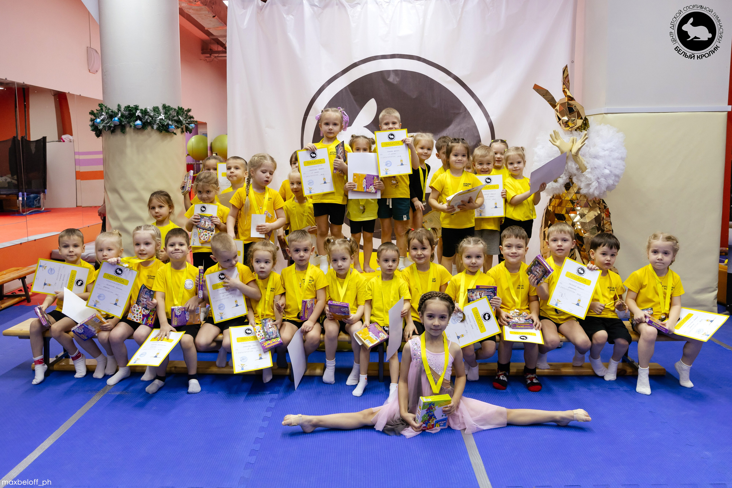 Белый кролик. Соревнования. Семейный фотограф — Макс Белогрудов