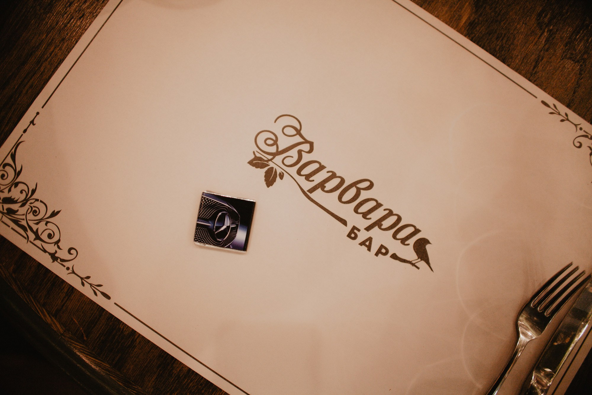 Площадка «Варвара бар». Ваш репортажный фотограф Артемий Антонов