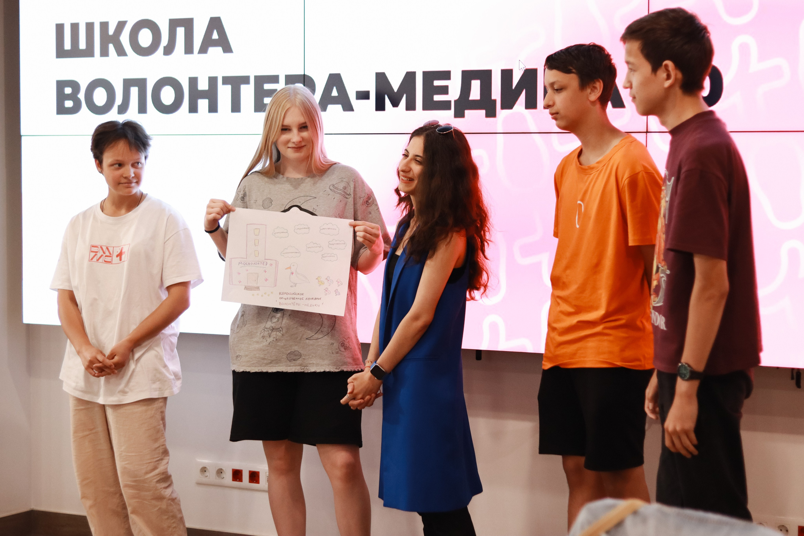 Обучение в рамках проекта «Школа волонтера- медика». Репортажный фотограф в Москве и Зеленограде Karina-vozd