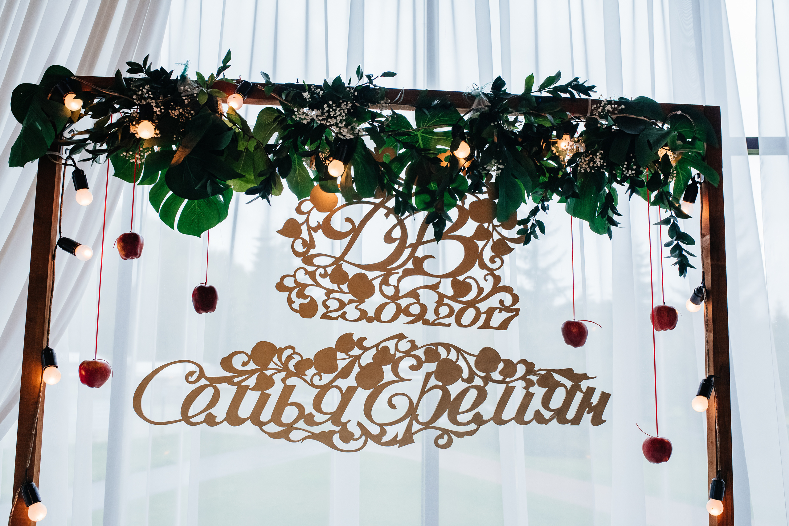 Давид и Виктория. Свадебная  съемка на Алтае