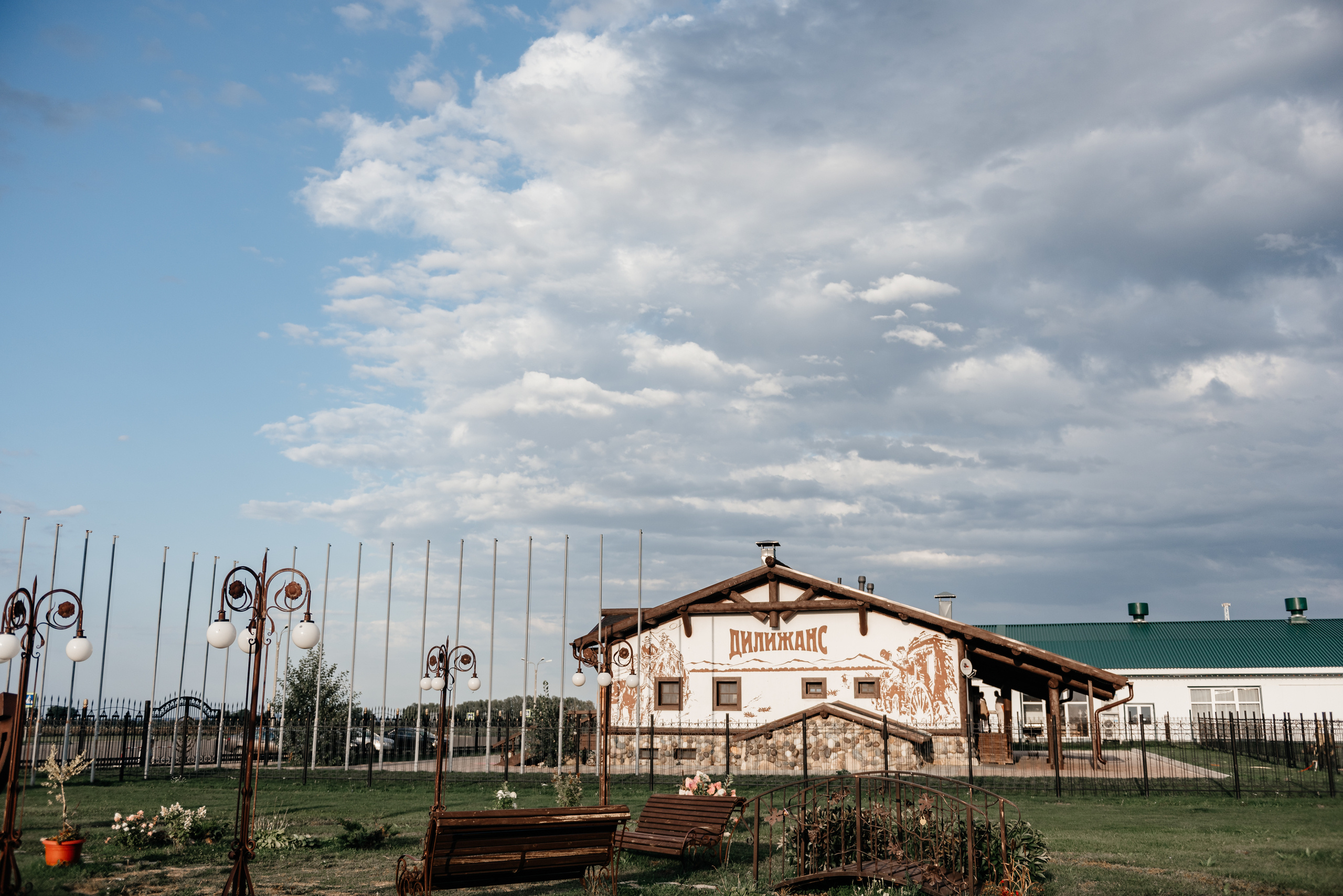 Дмитрий и Анастасия. Свадебная  съемка на Алтае