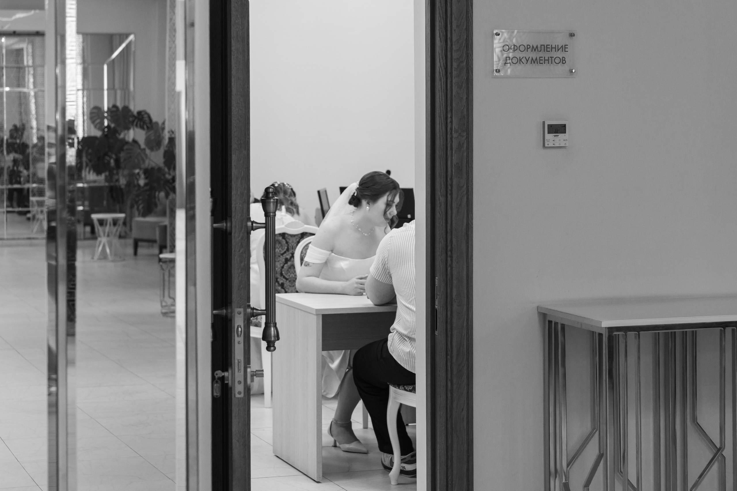 Свадьба Насти и Максима. Свадебный фотограф в Москве Яна Деньгина