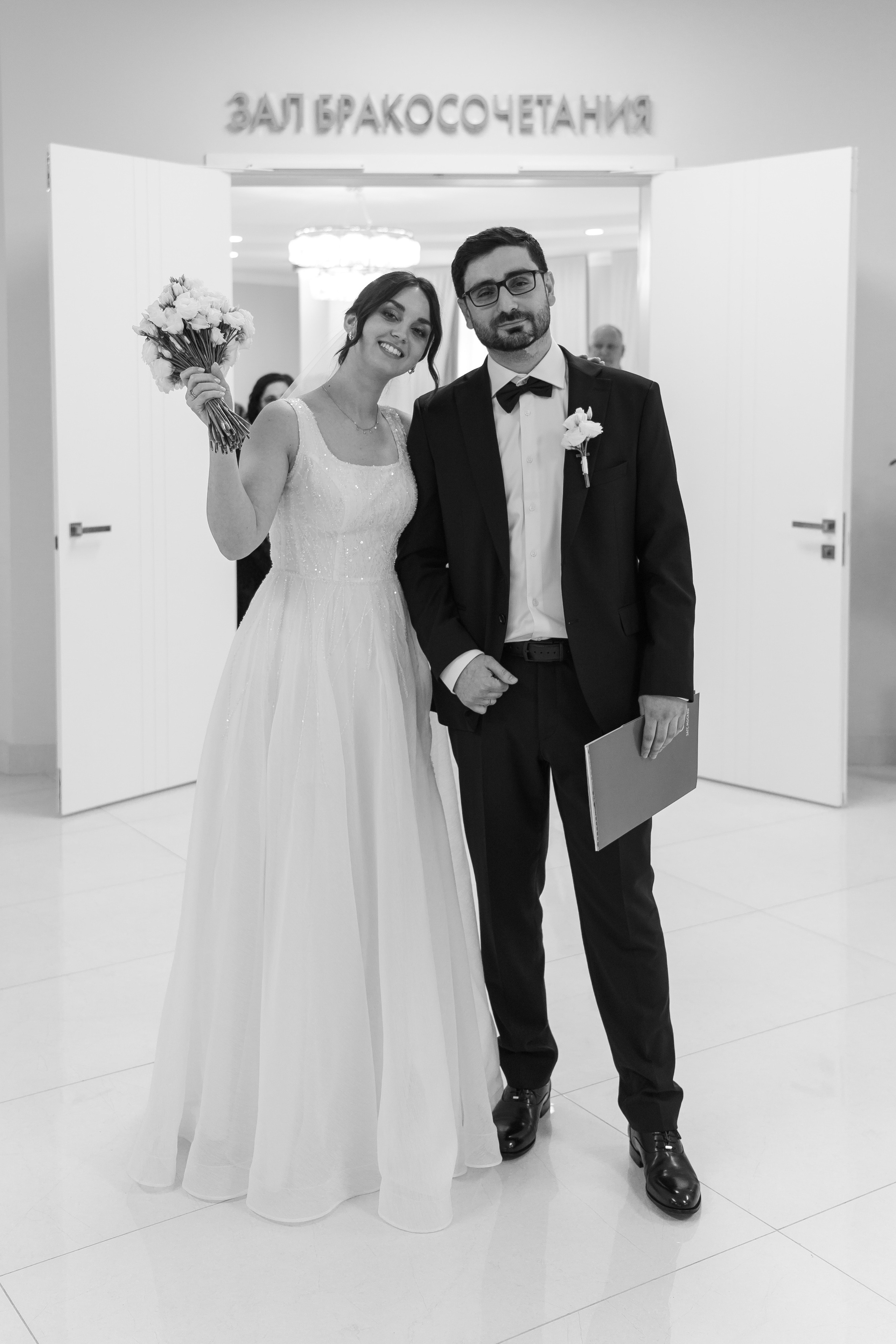 Свадьба Надежды и Арутюна. Свадебный фотограф в Москве Яна Деньгина