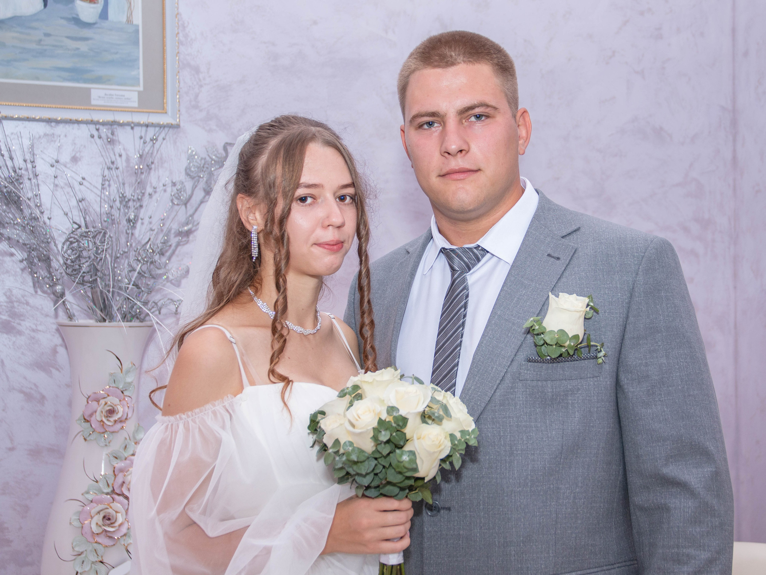 Свадьба Павел & Олеся. Главная