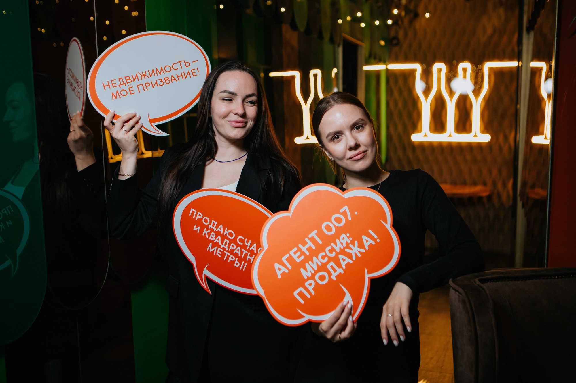 Синара в P’yano. Свадебный и репортажный фотограф в Екатеринбурге и Сухом Логу