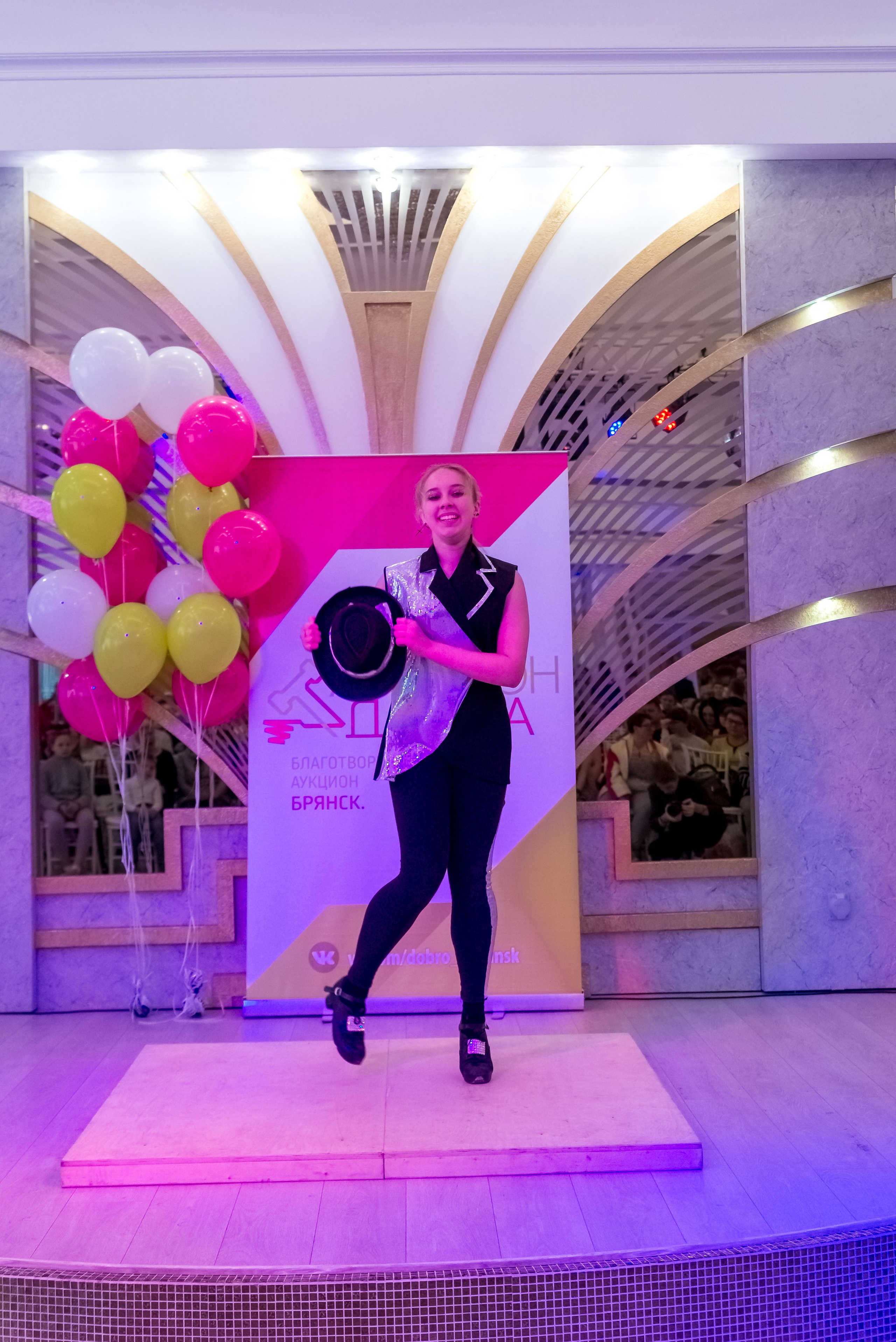 Фестиваль Ради мира от АУКЦИОН ДОБРА 🔥. Женский фотограф Крещение Венчание Москва Брянск