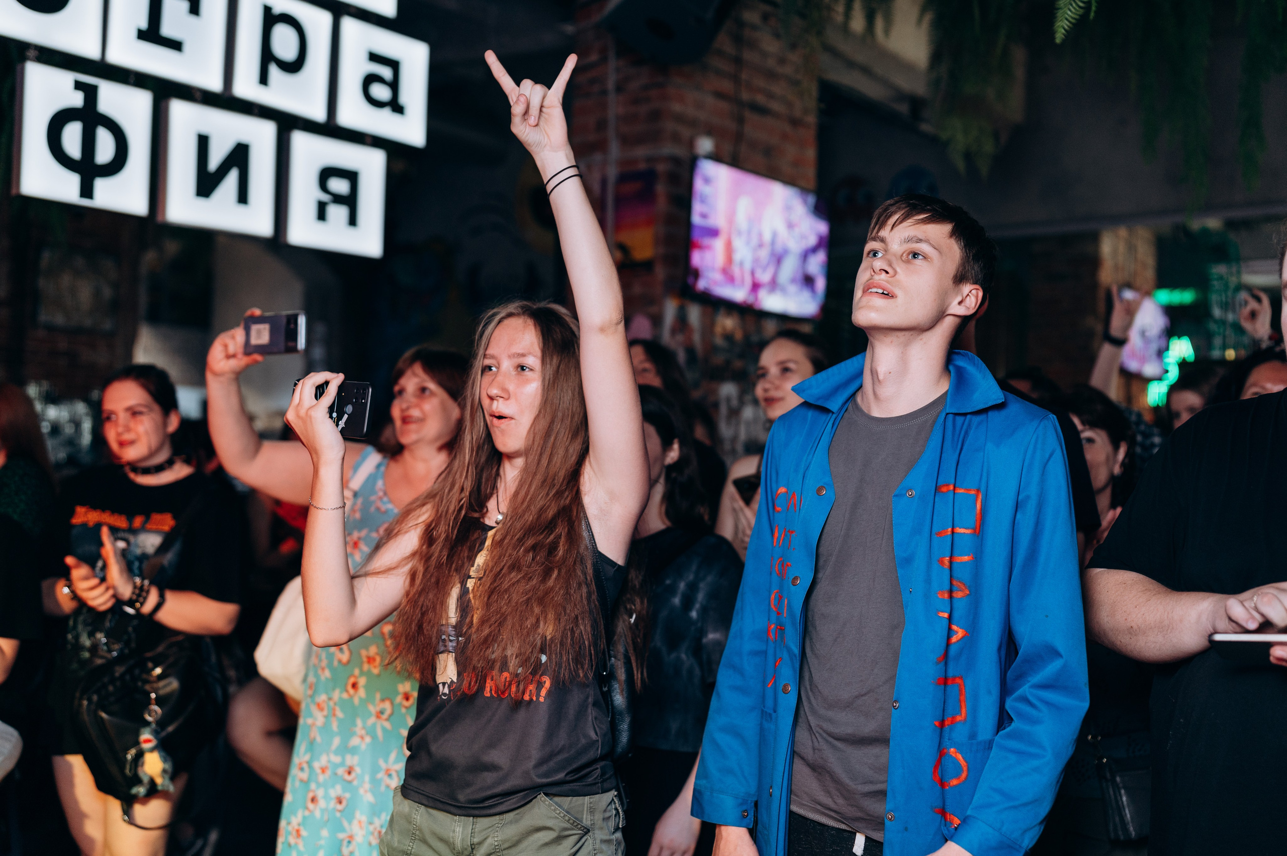 Типография. Фотограф в Новосибирске