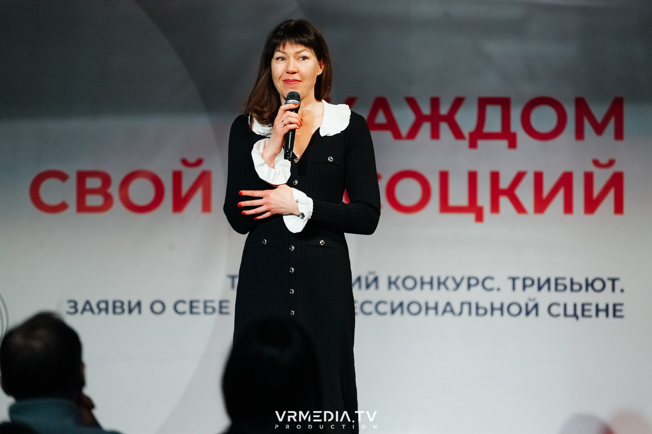 Творческий конкурс «В каждом свой Высоцкий» от Радио Шансон