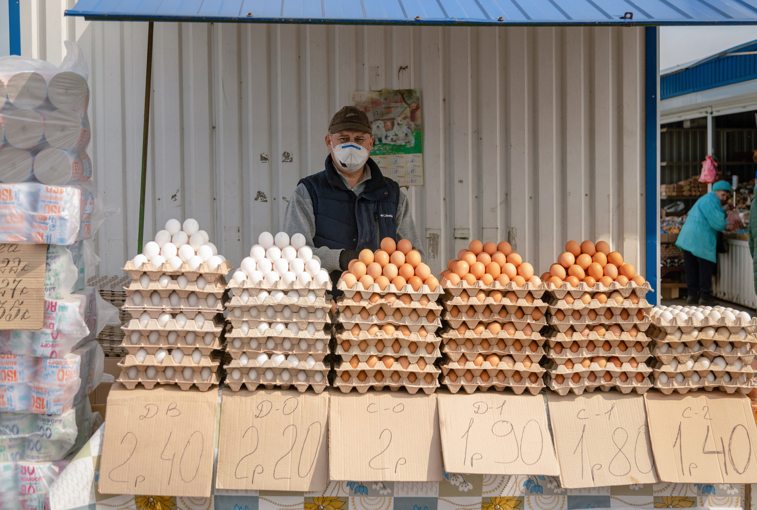 Проект «Рынок» 2019. Фотограф Минск — Осиповичи Ерошевич Елена