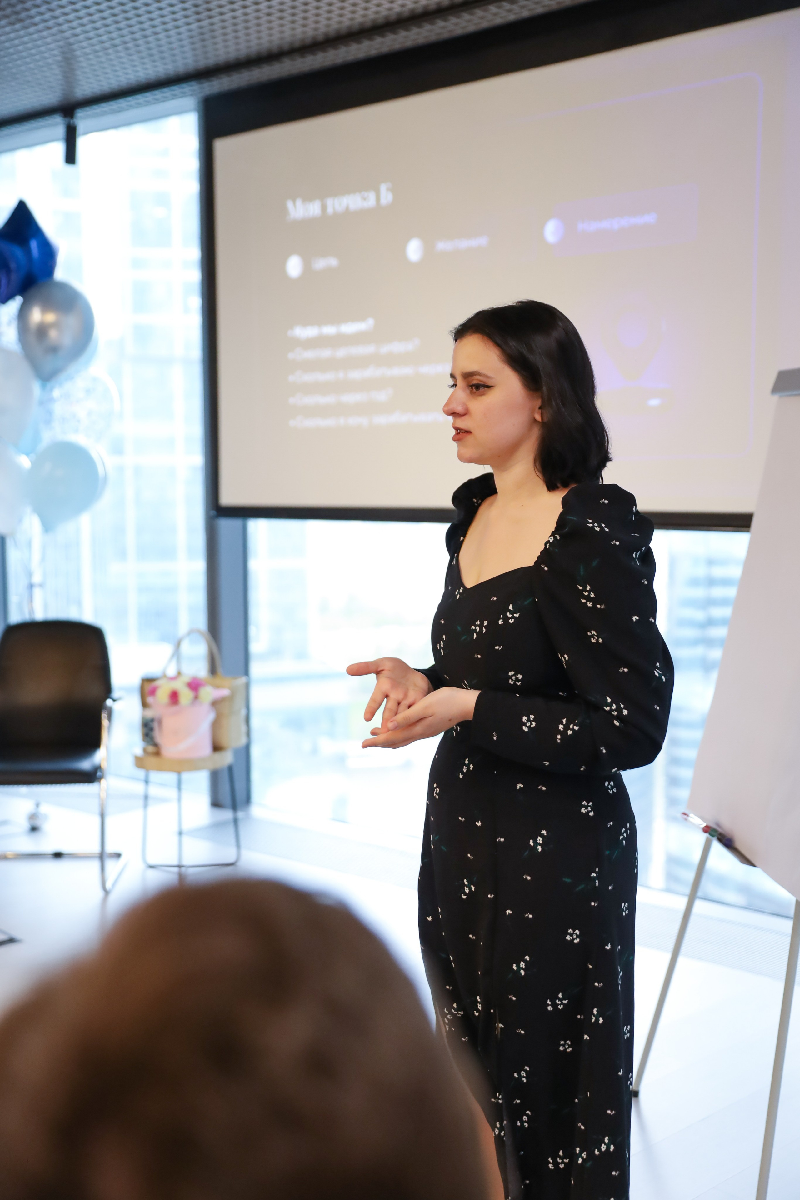 КОНФЕРЕНЦИЯ ВЫПУСКНИКОВ ШКОЛЫ ПРОДЮСИРОВАНИЯ АННЫ НОВИКОВОЙ. Фотограф мероприятий Ирина Каширина