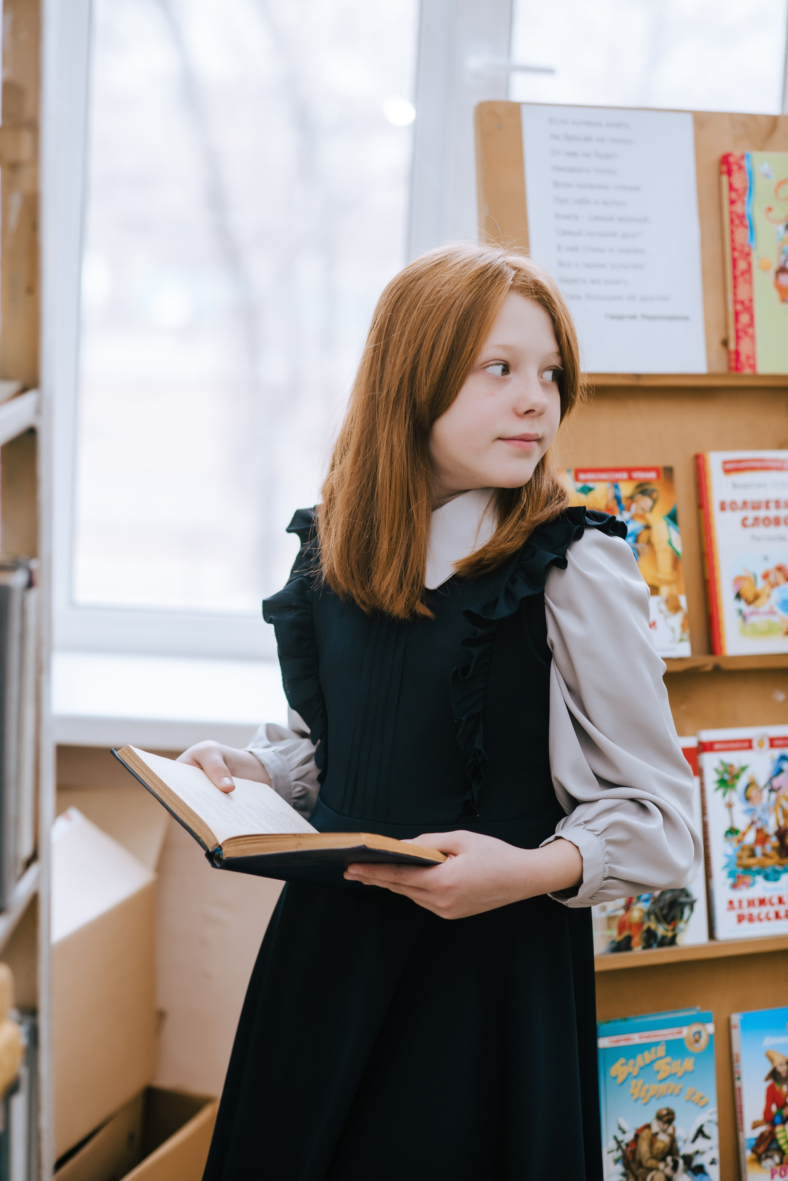 Школа 3 — 4 класс. Фотограф Ярмишко Дарья. Выпускные фотокниги