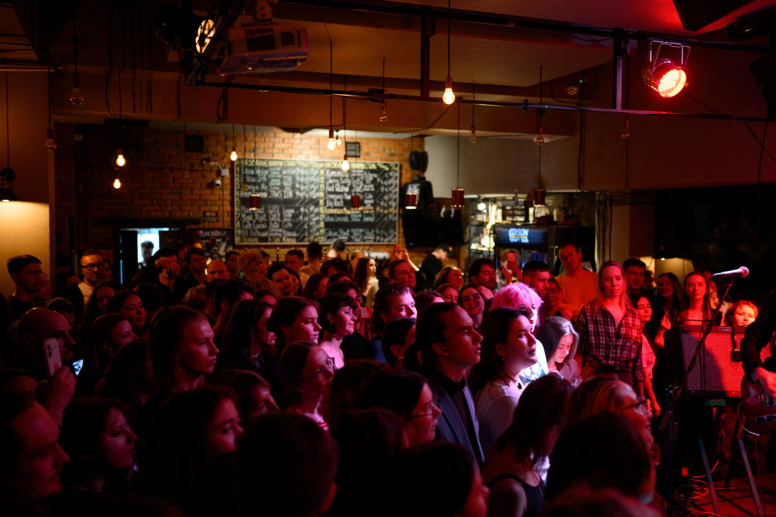 CRAFT BAR EDISON — Диктофон. Свадебный фотограф Иркутск Алексей Шульгин