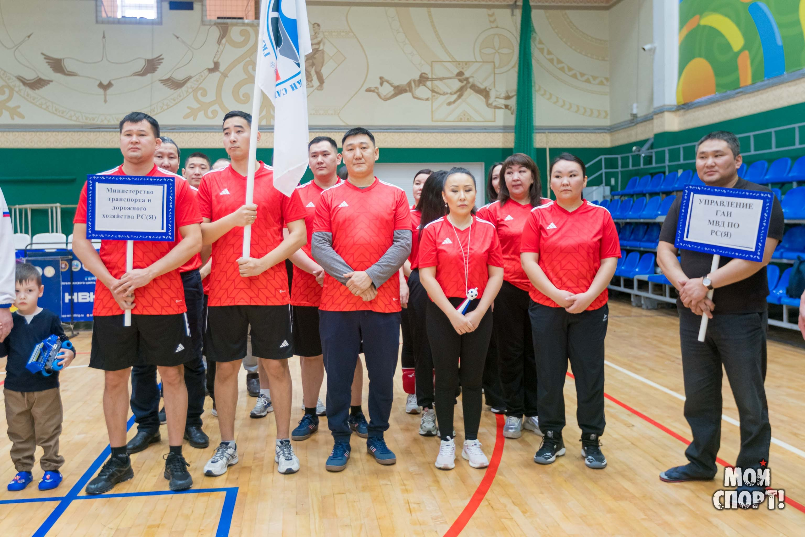 Спартакиада среди организаций дорожного хозяйства и Госавтоинспекции. Студия «Мой Спорт!» — все о спорте в Якутии