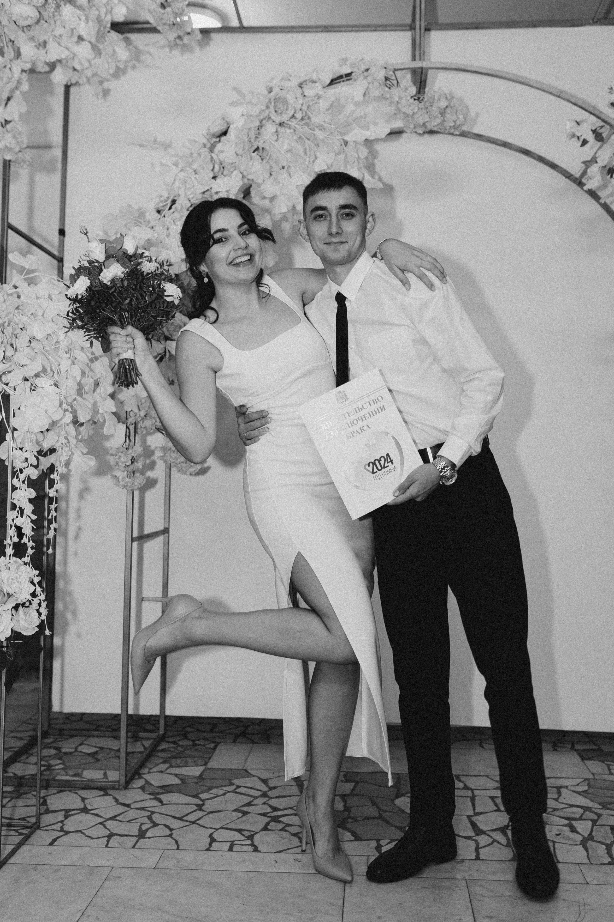 Маша и Вадим. Фотограф Полина Безрядина
