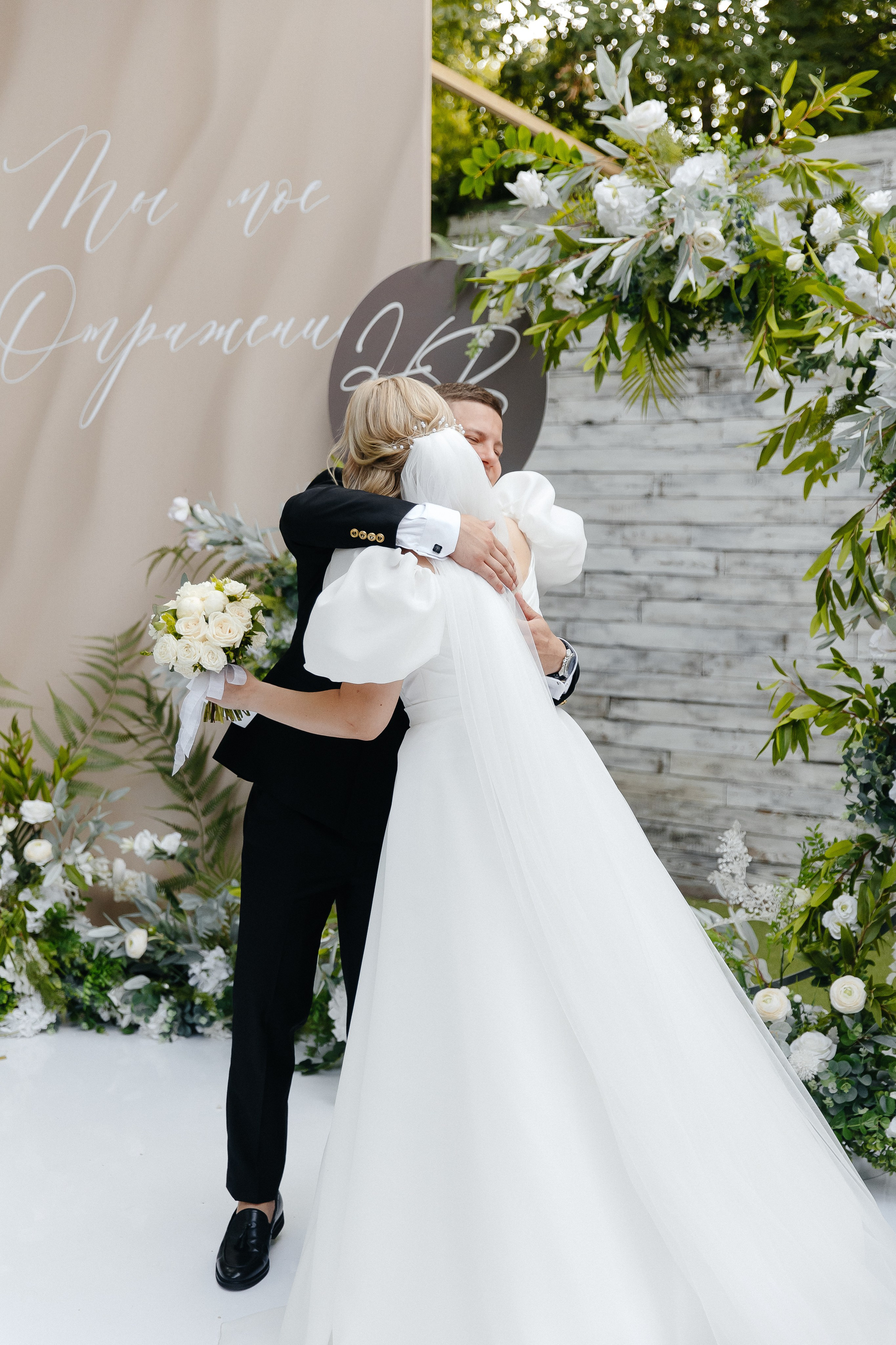 Никита & Влада. Свадебный фотограф Евгений Мирончев