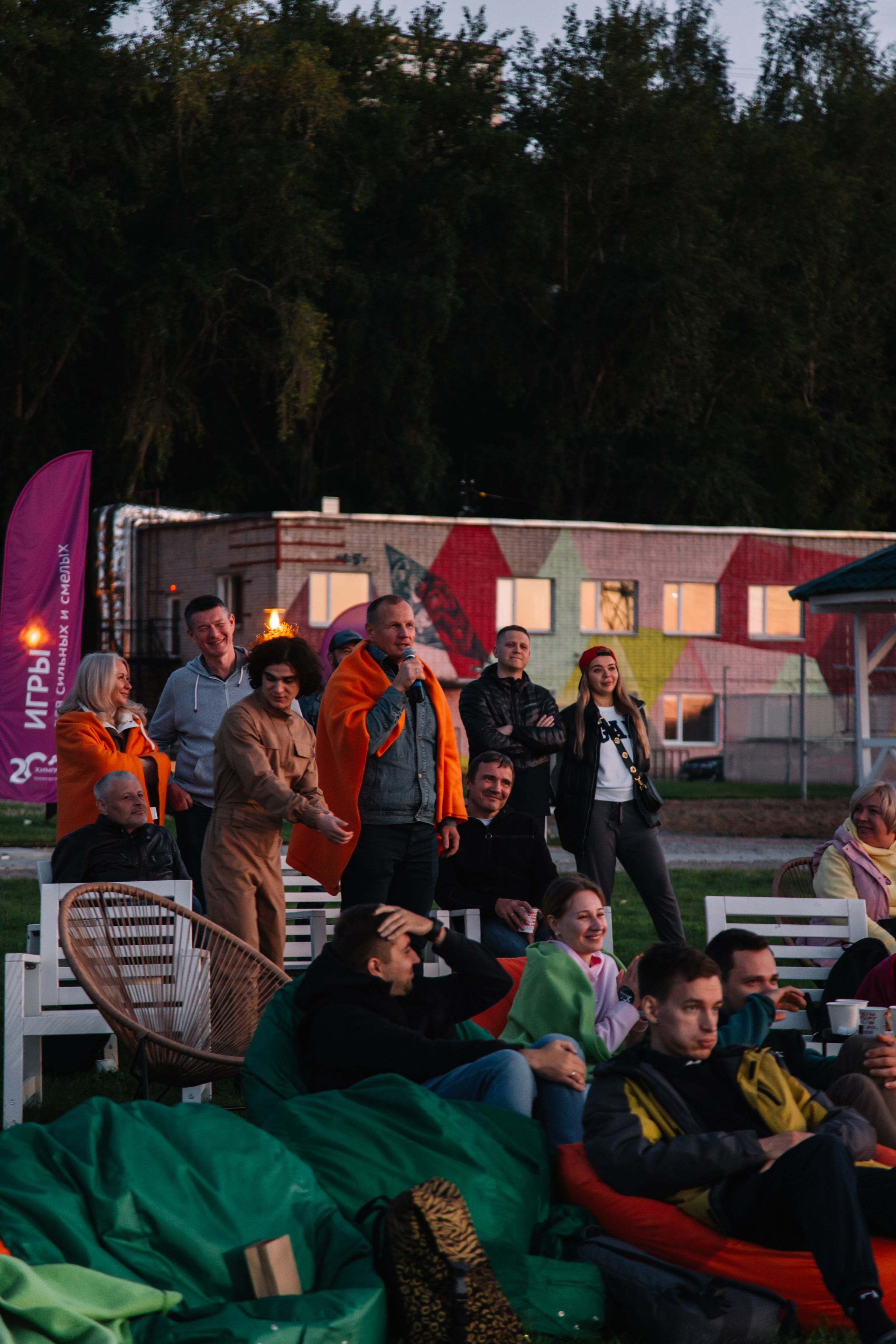 Химпром 20 лет. Свадебный и семейный фотограф в Перми Лилия Гатауллина