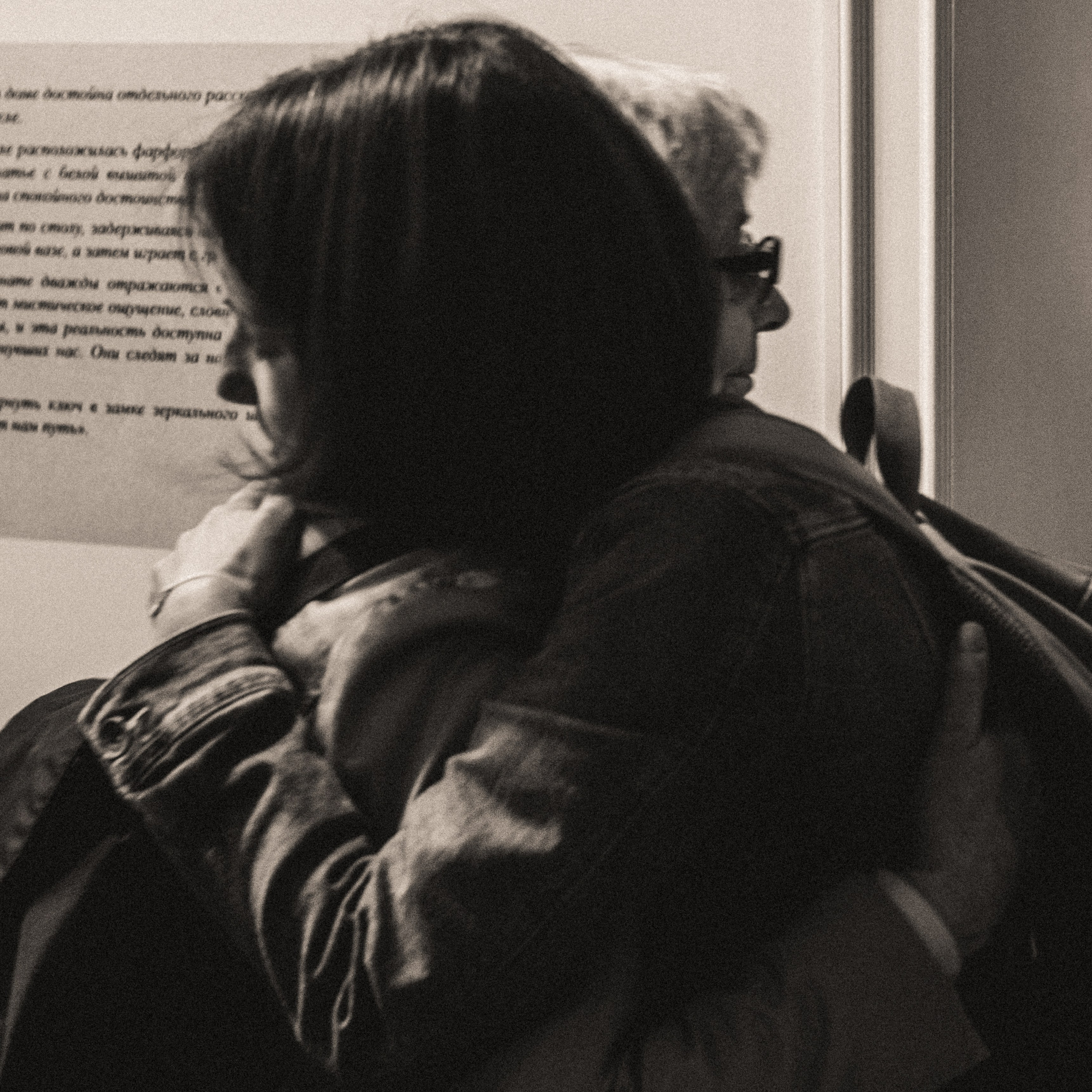 AoF. Людмила Таболина. Игорь Гичка. Портрет с любовью