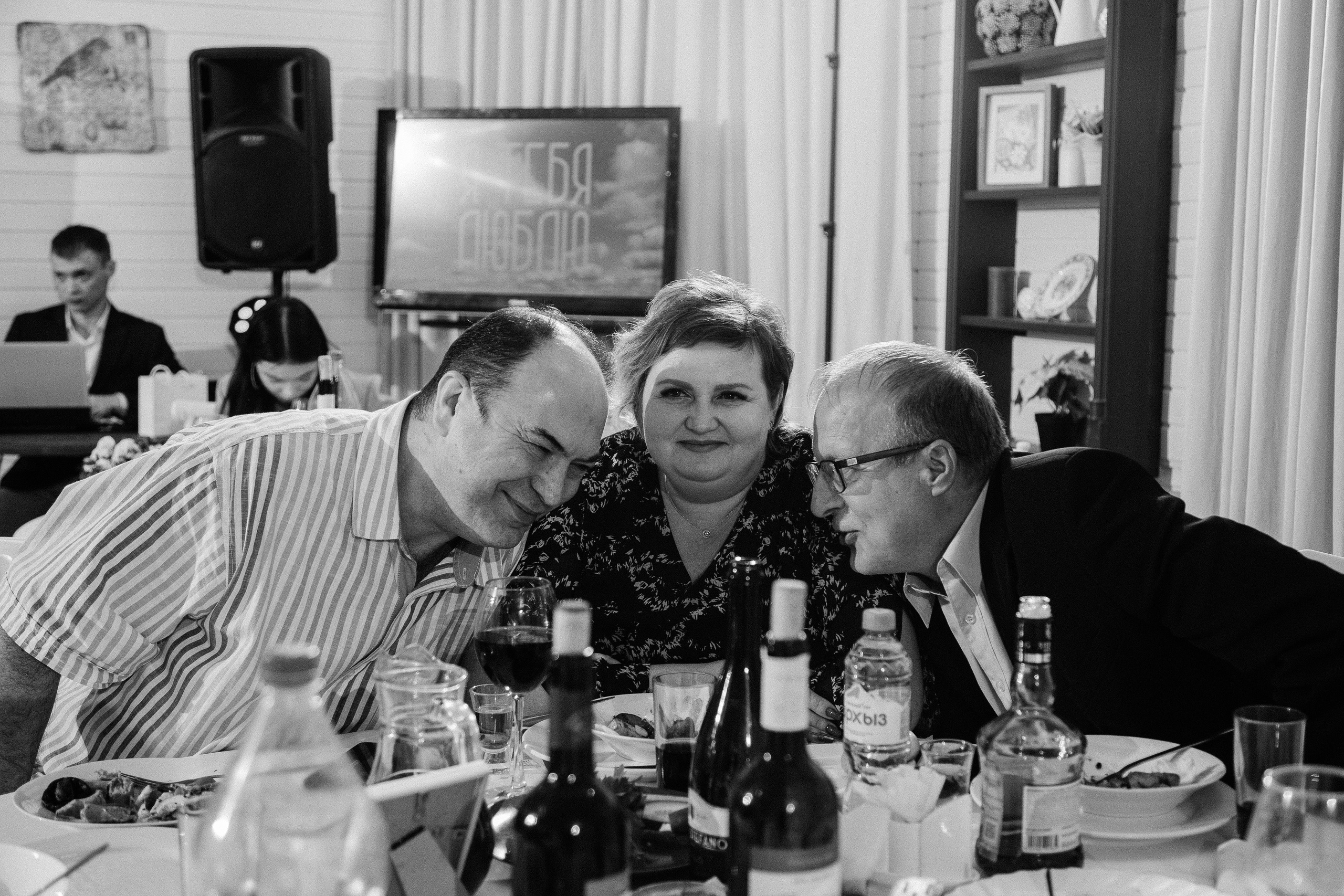 Дмитрий и Мария/2024. Свадебный и семейный фотограф в Екатеринбурге