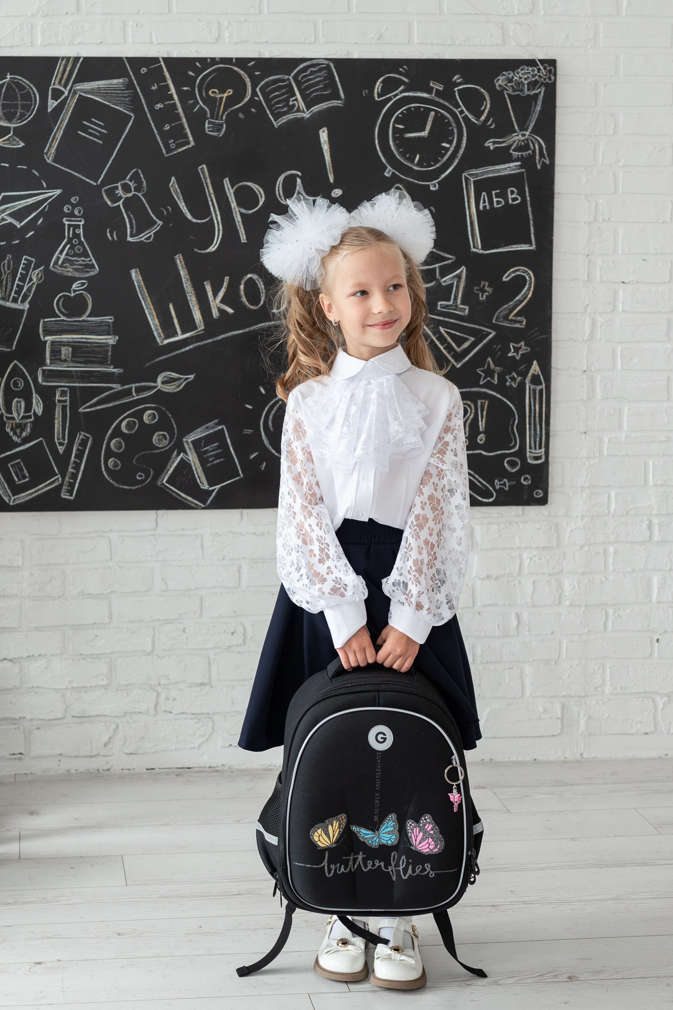 Первоклассники. Светлана Агалакова Фотограф